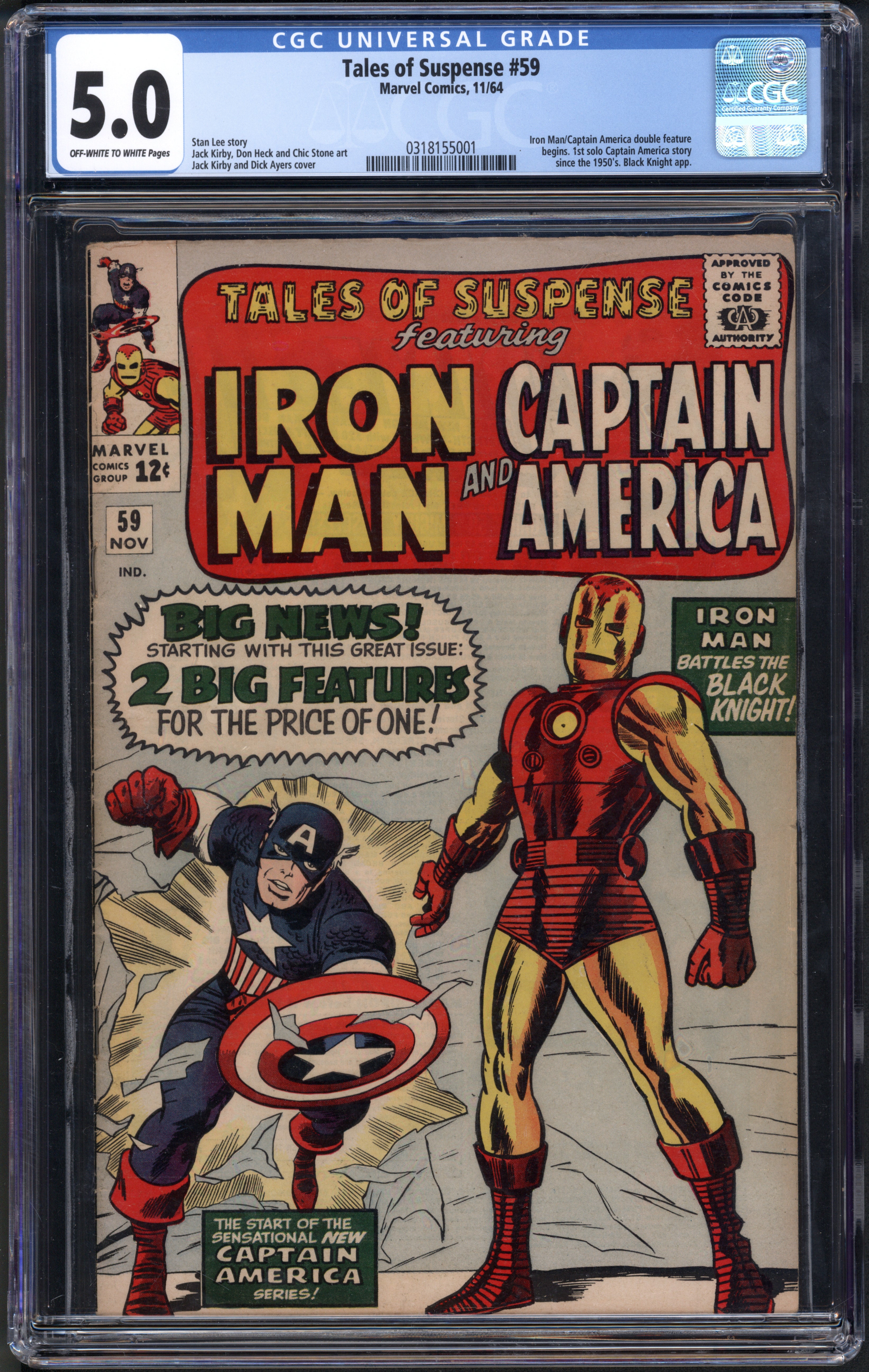 VIM_grade_cgc-5-0-0318155001