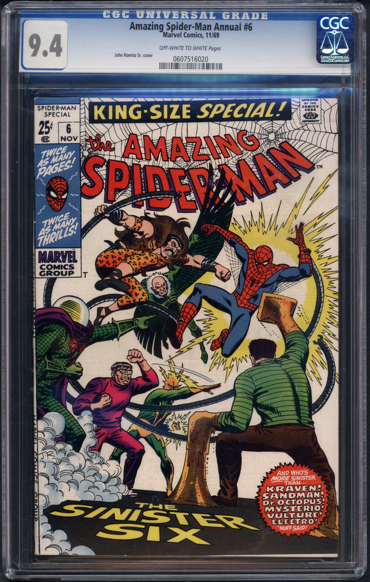 VIM_grade_cgc-9-4-0607516020