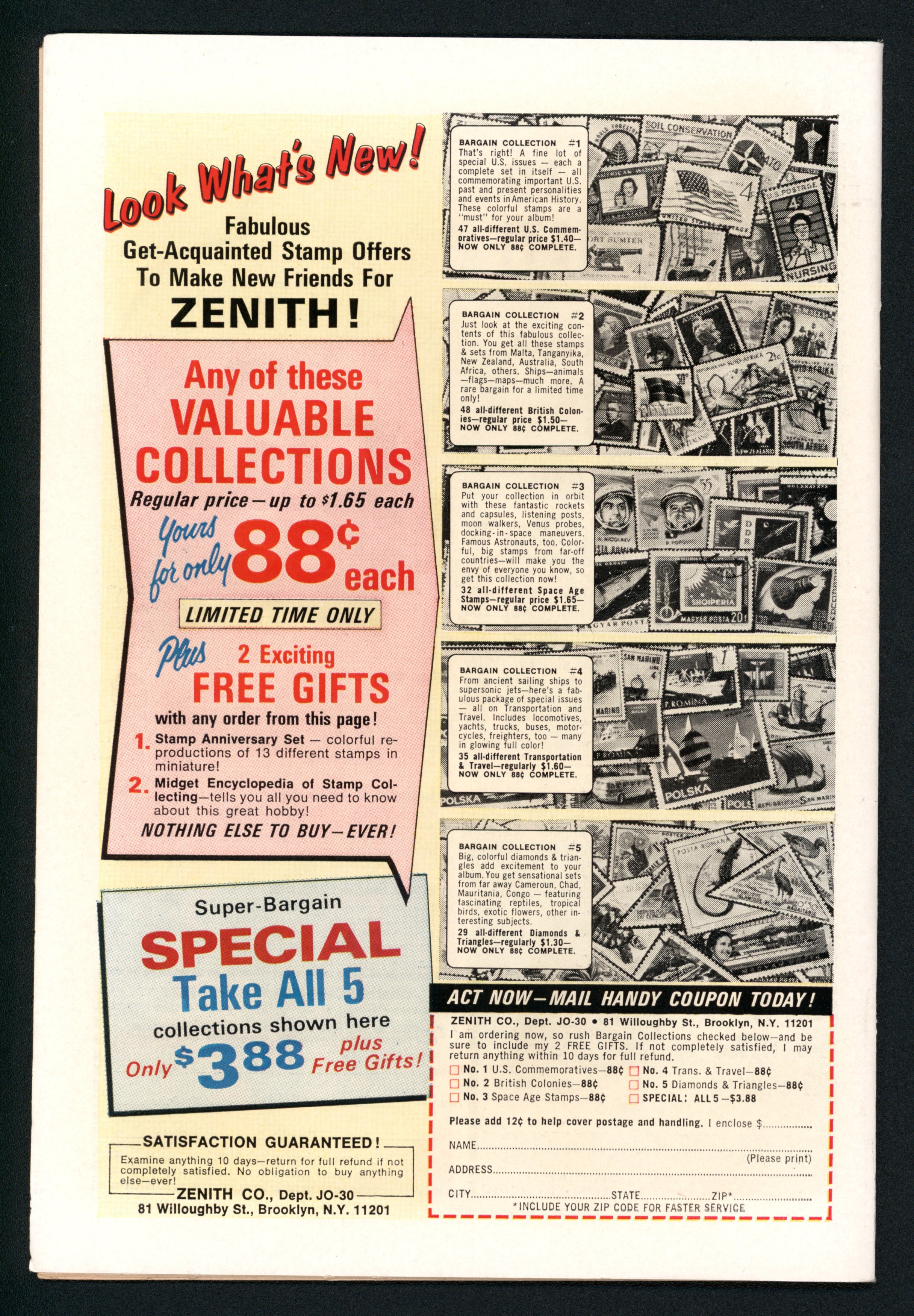 VIM_grade_vf-nm-100099
