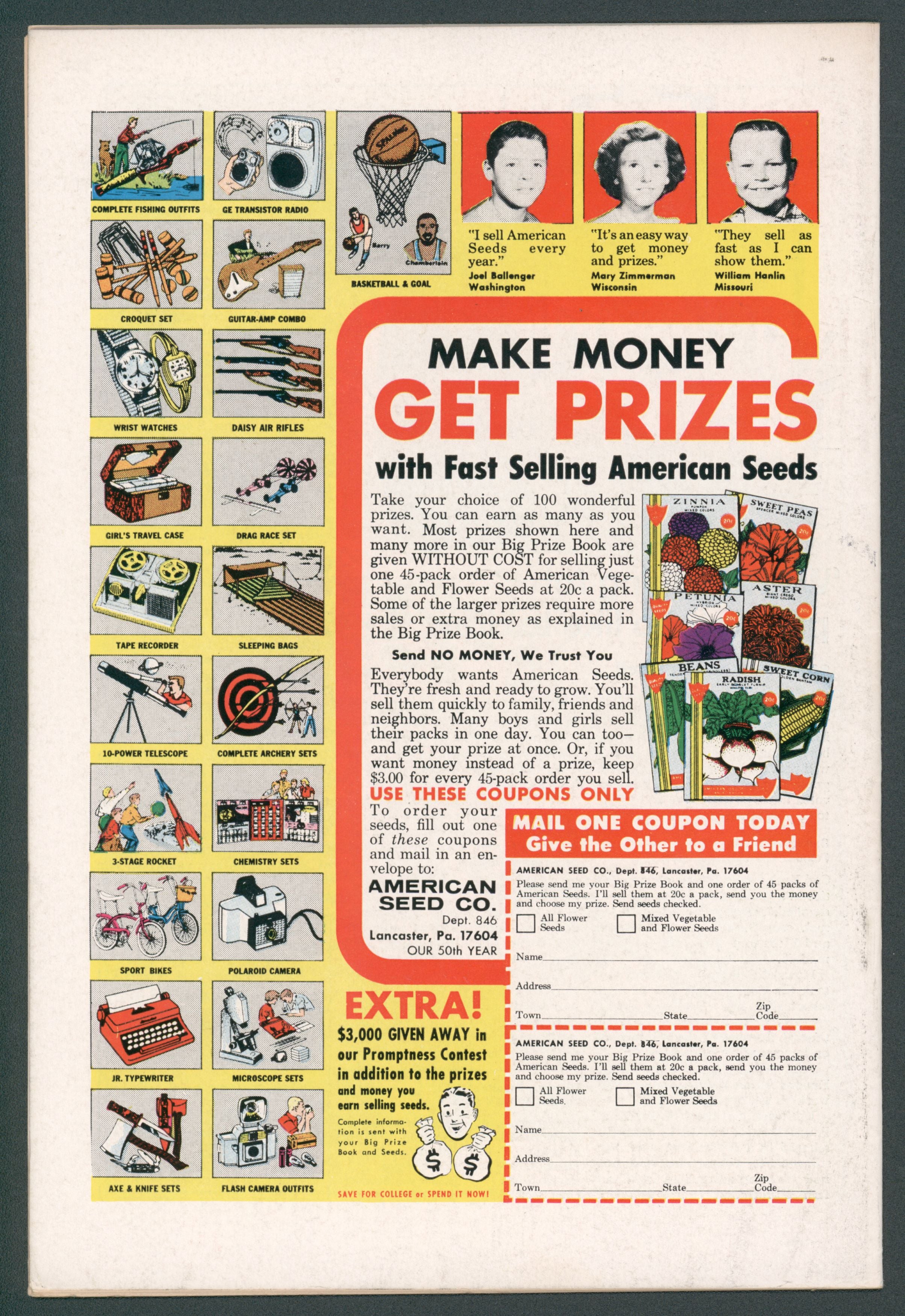 VIM_grade_vf-100228