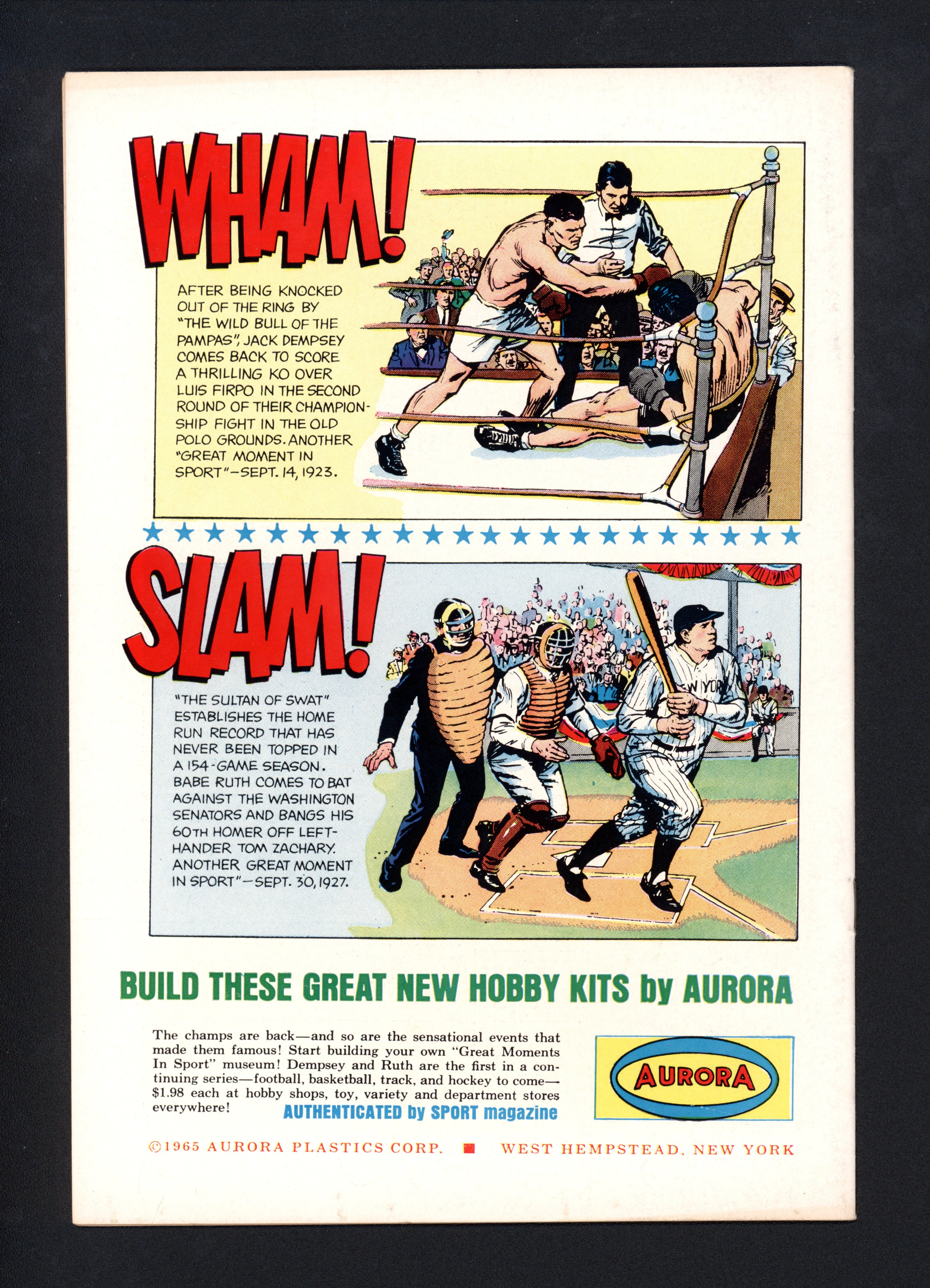 VIM_grade_nm-101781