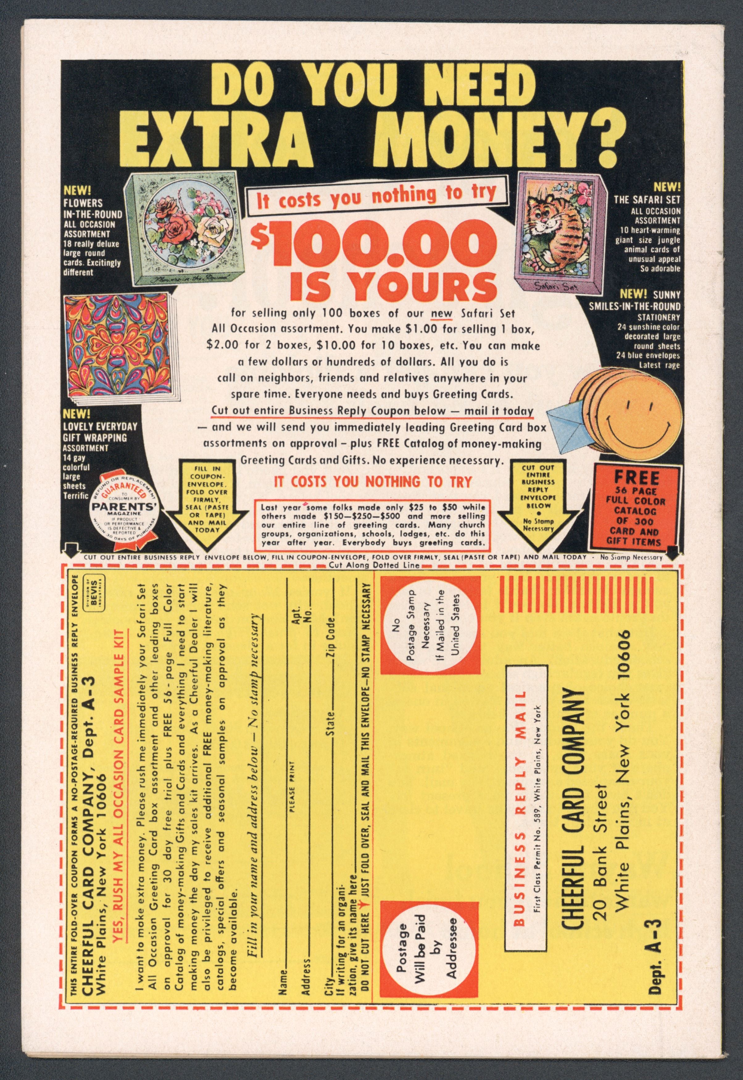 VIM_grade_vf-101975