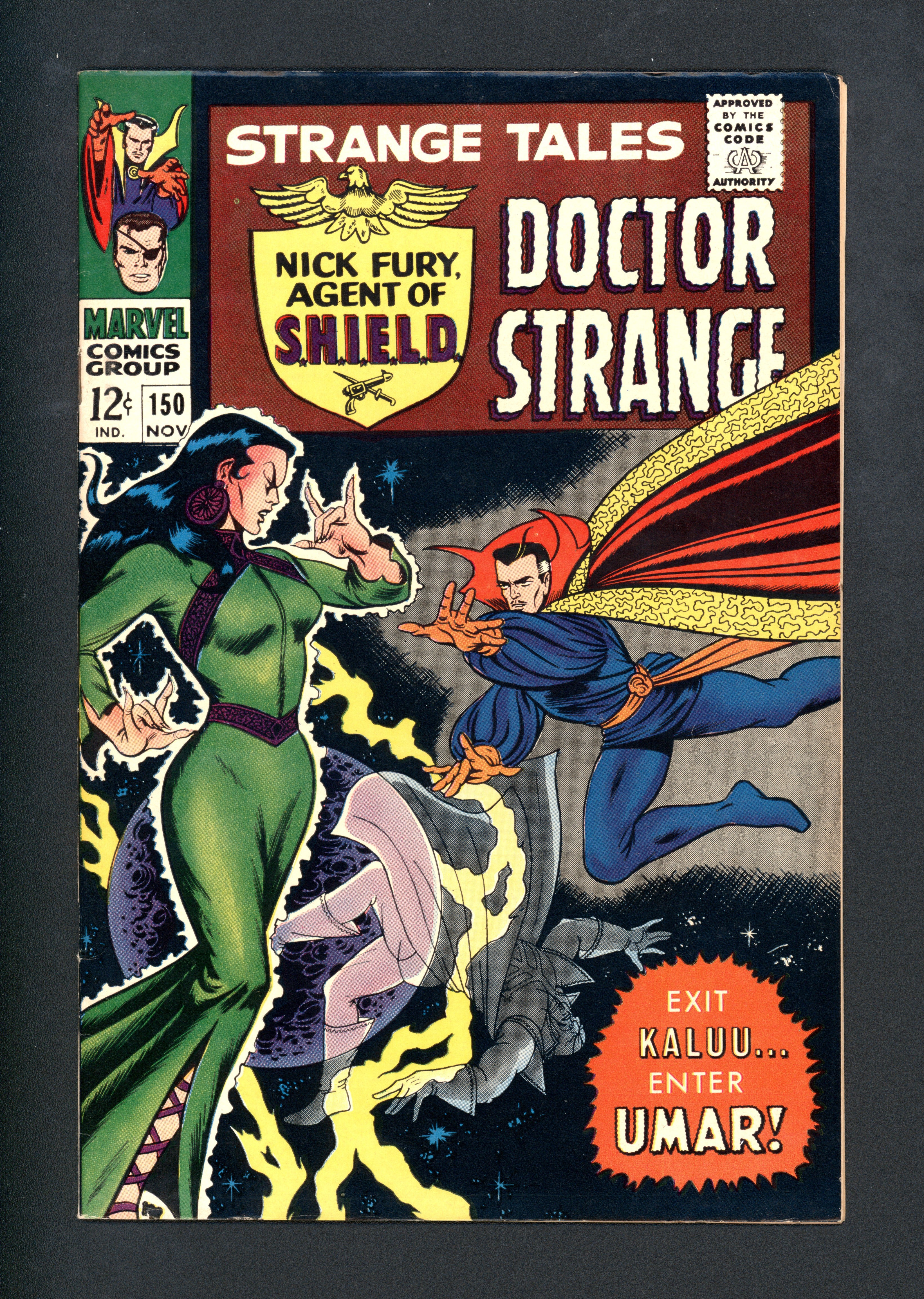 VIM_grade_vf-nm-102488