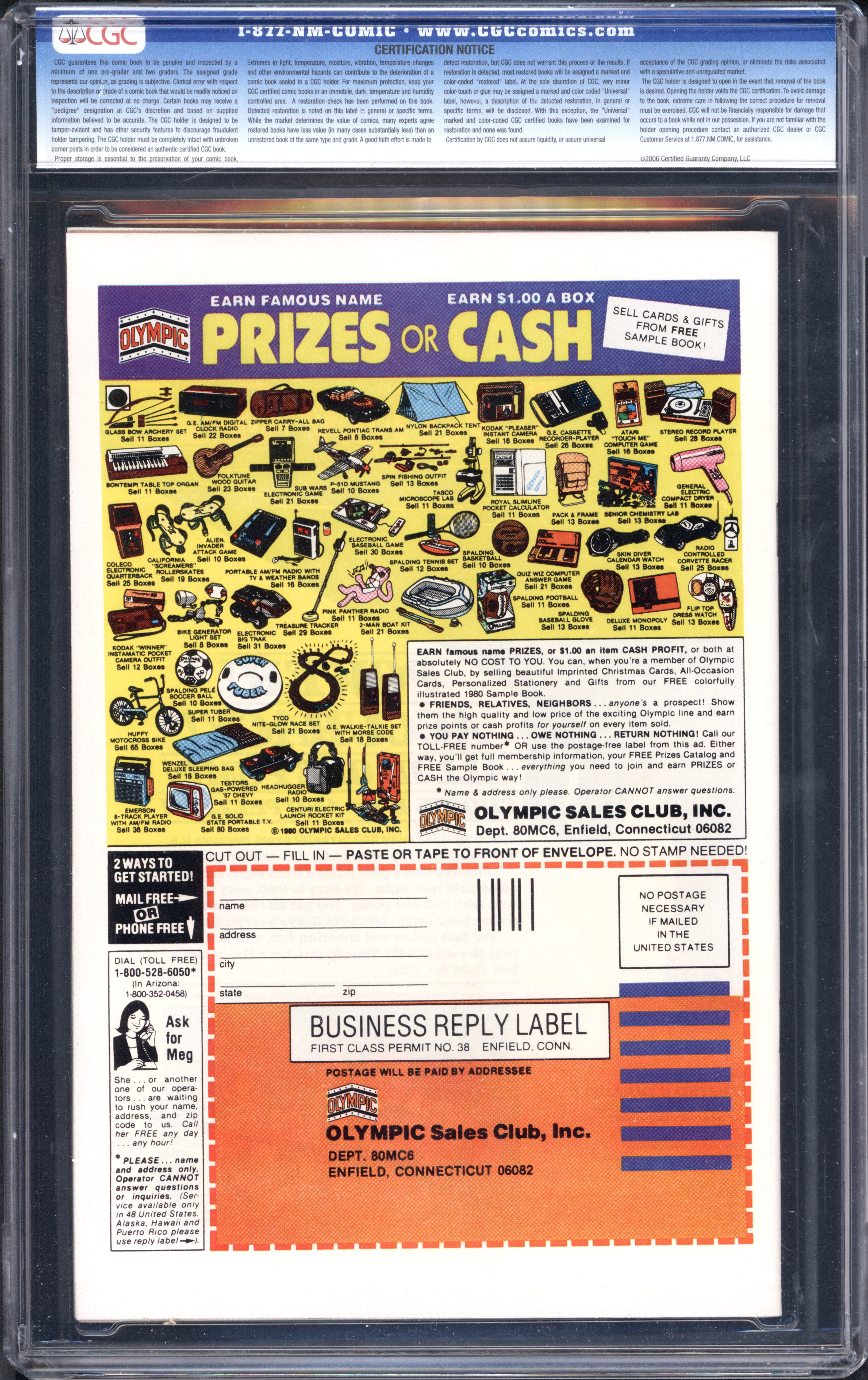 VIM_grade_cgc-9-6-1038596006