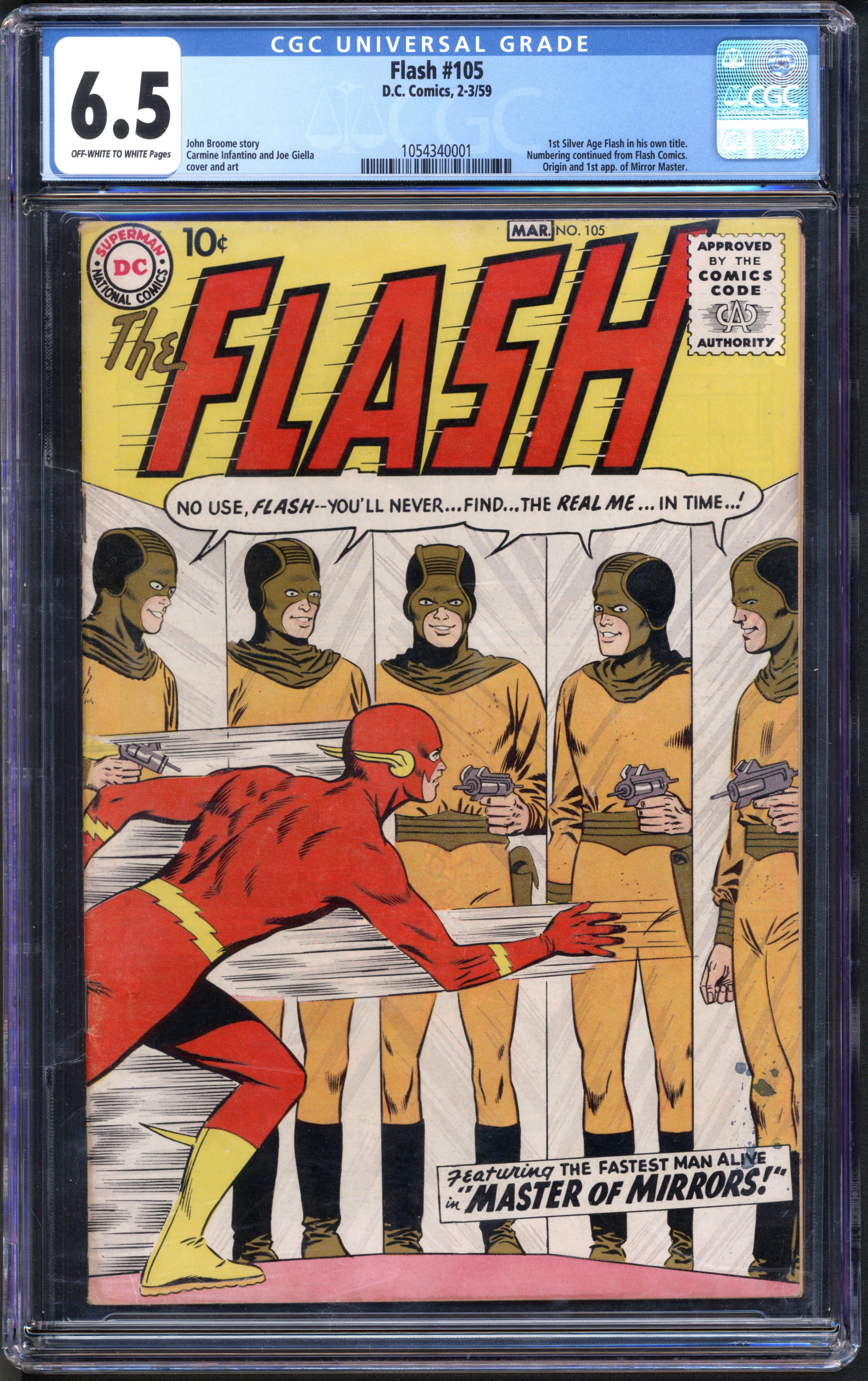 VIM_grade_cgc-6-5-1054340001