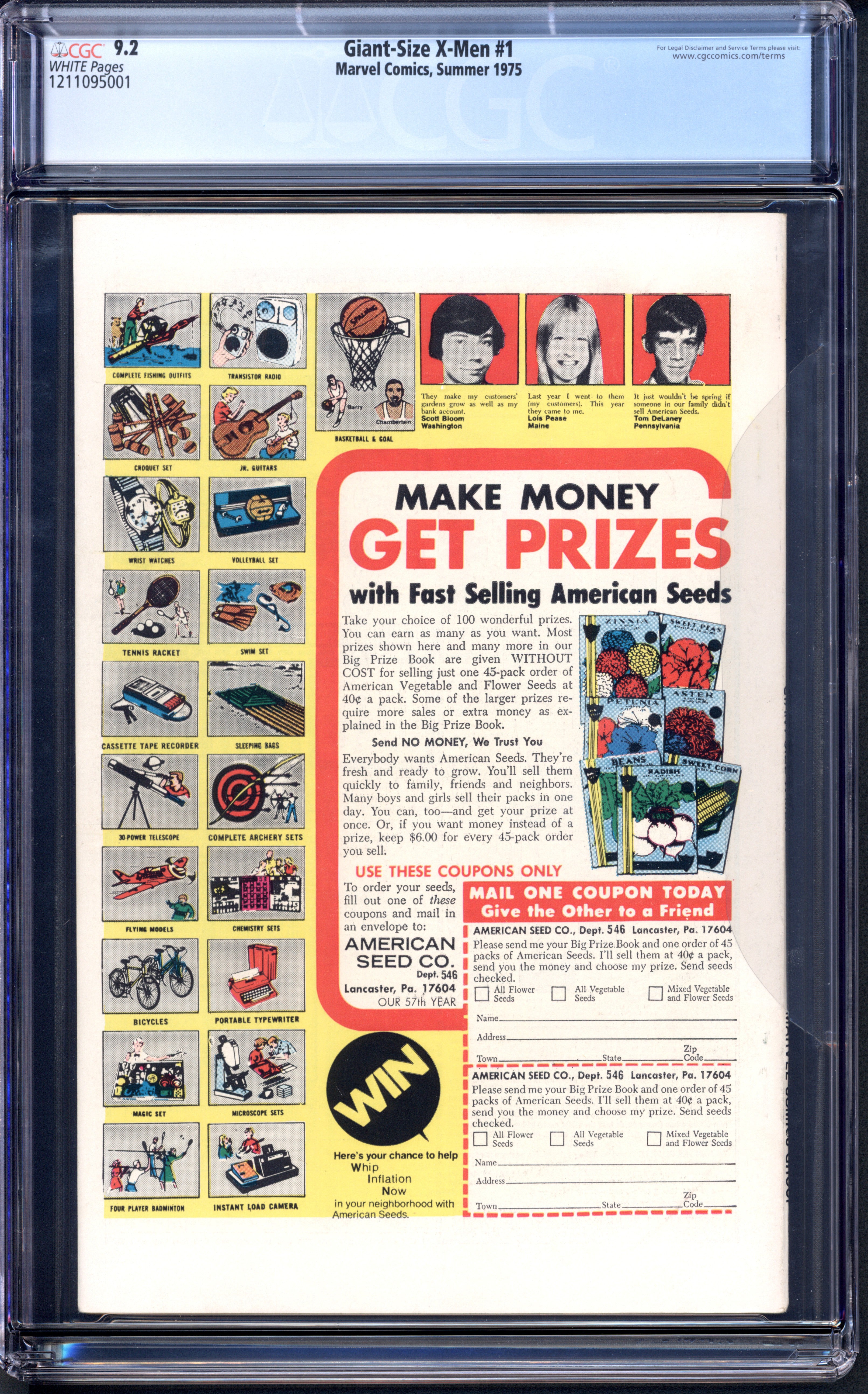 VIM_grade_cgc-9-2-1211095001