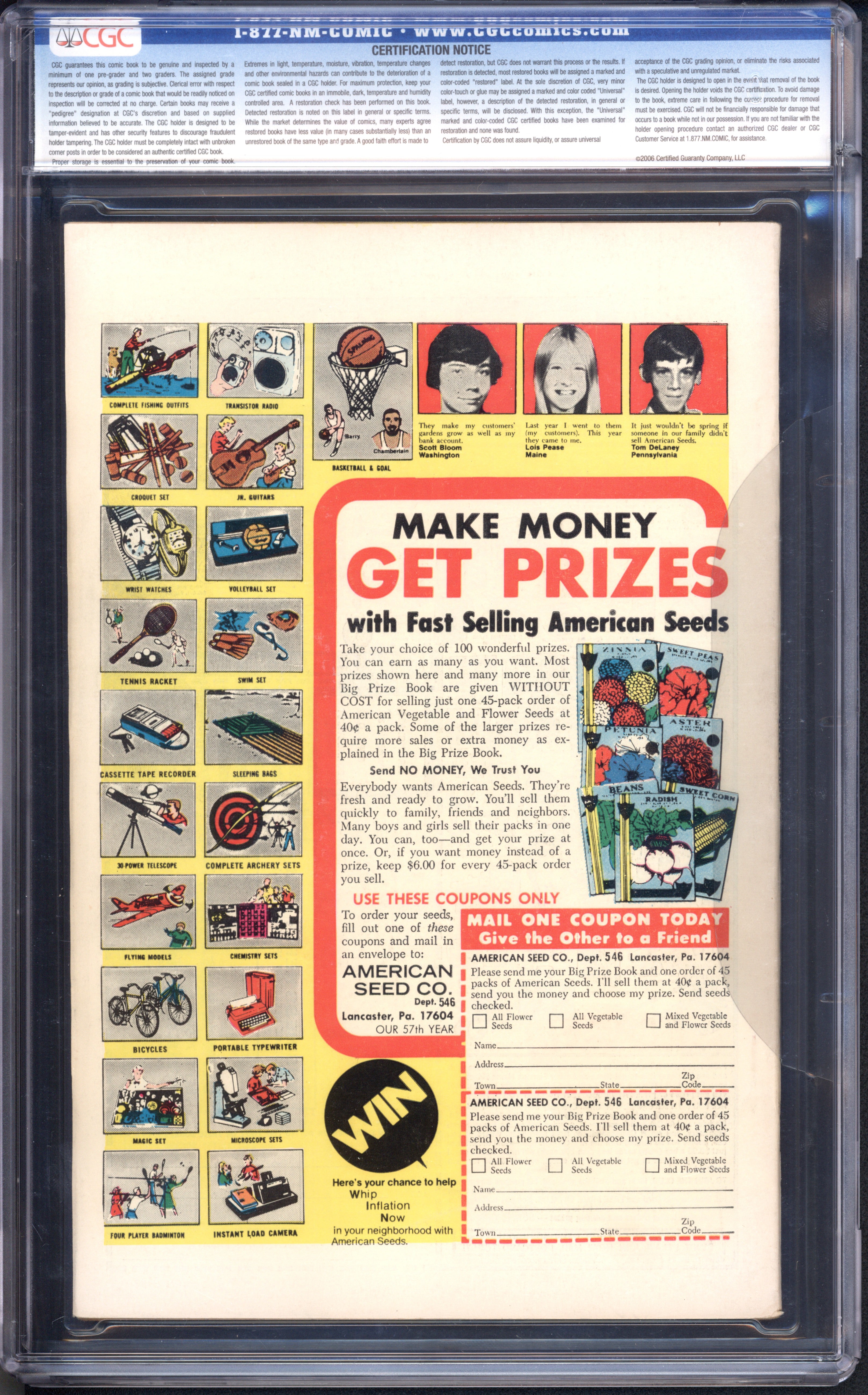 VIM_grade_cgc-8-5-1305830002