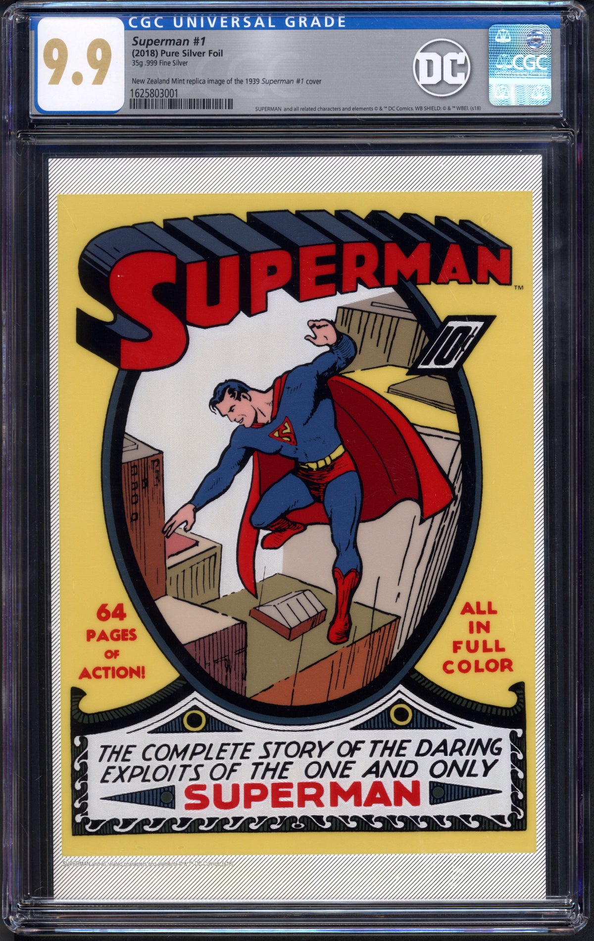 VIM_grade_cgc-9-9-1625803001
