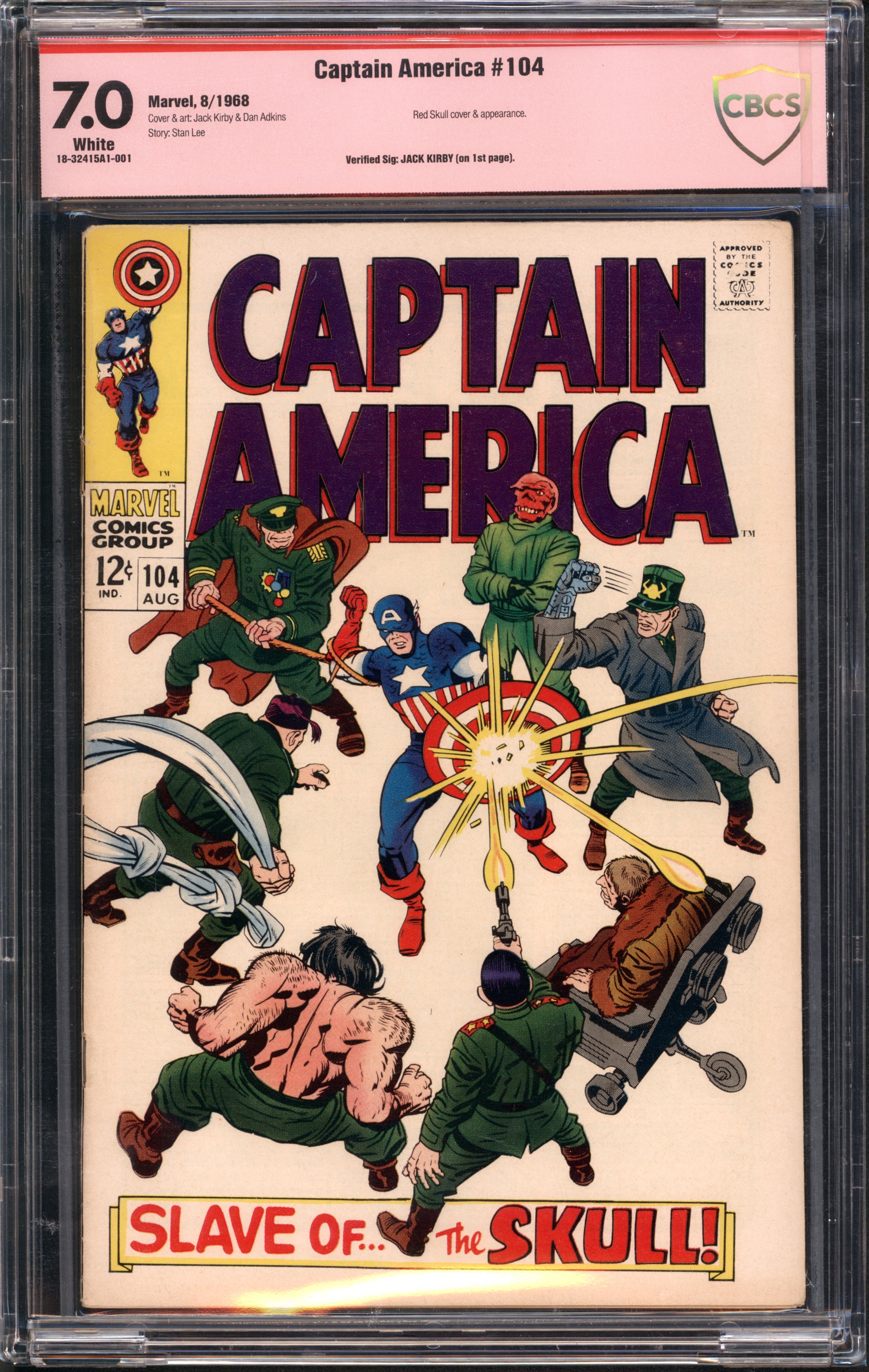 VIM_grade_cbcs-7-0-kirby-18-32415a1-001