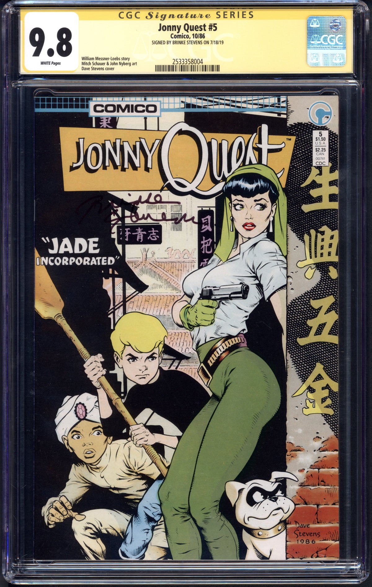 VIM_grade_cgc-9-8-signed-by-brinke-stevens-2533358004