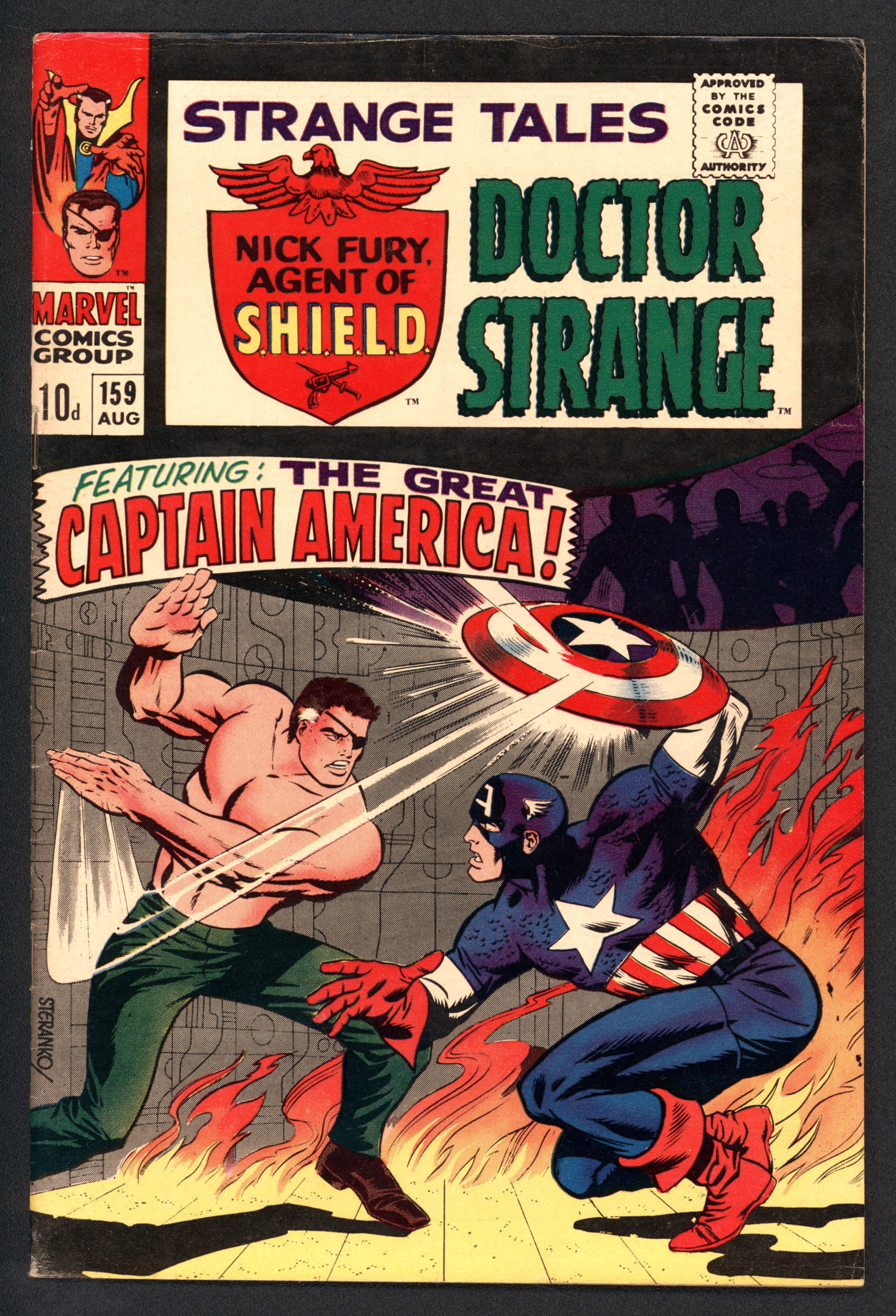 VIM_grade_f-uk-variant-300186