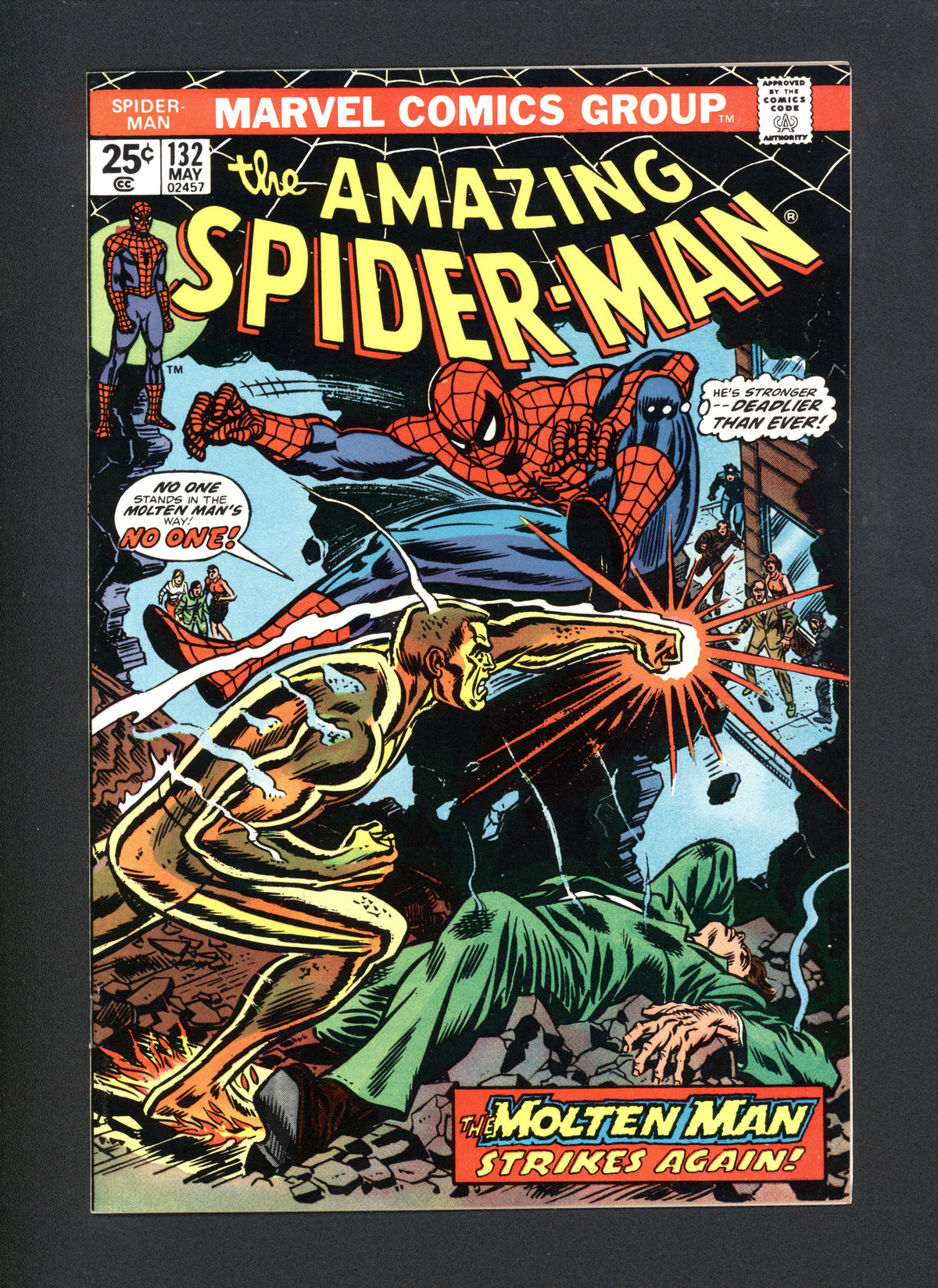 VIM_grade_nm-marvel-Bronze