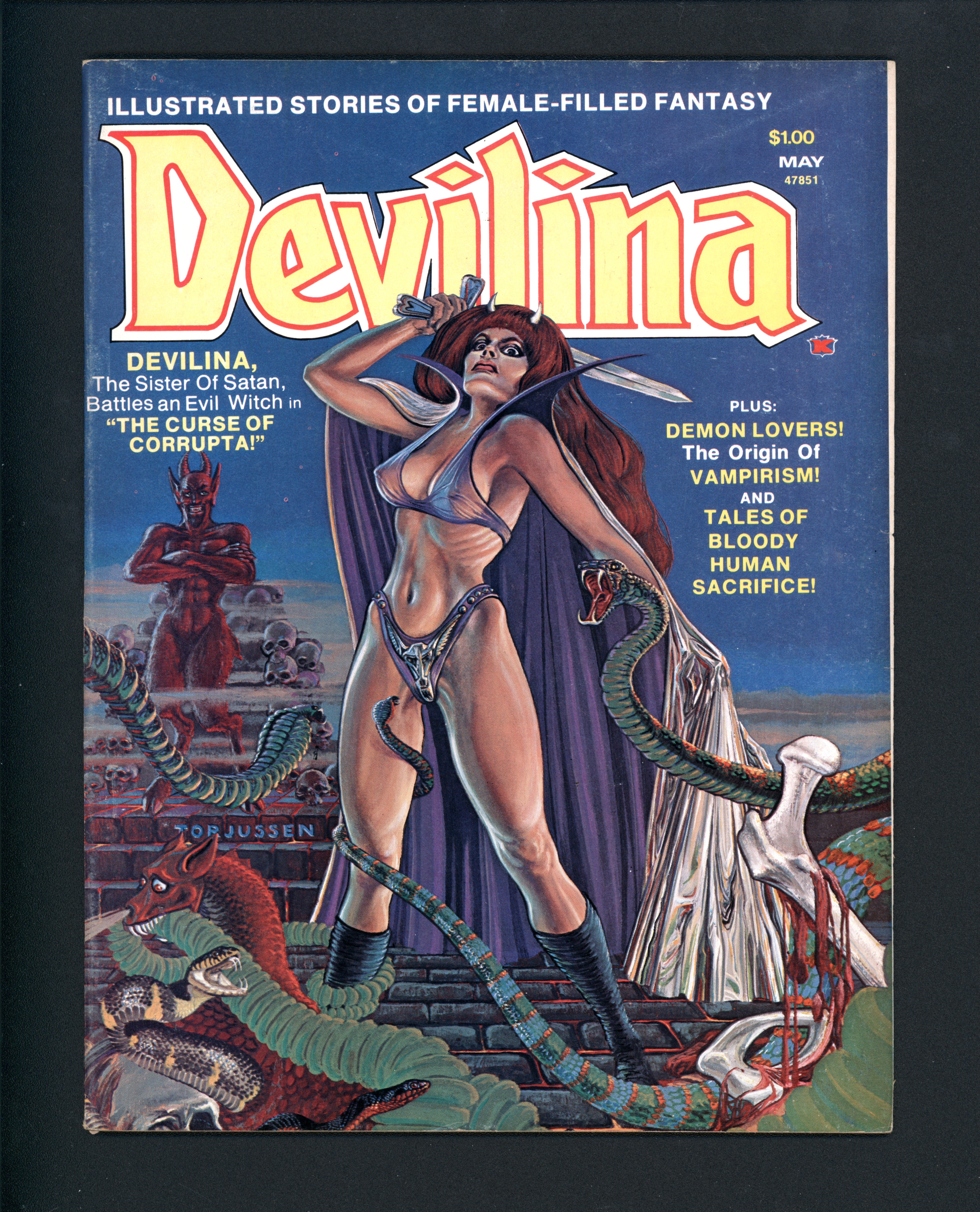 VIM_grade_vf-304573
