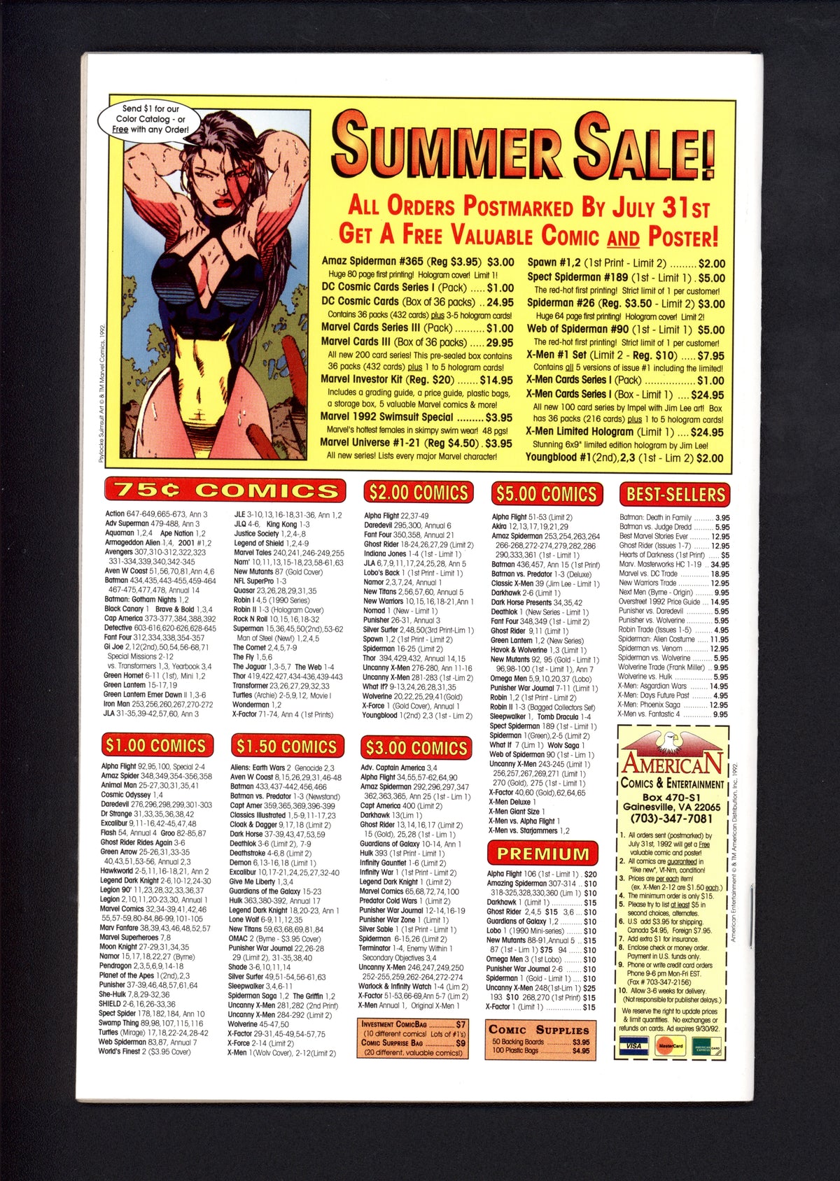 VIM_grade_nm-306309