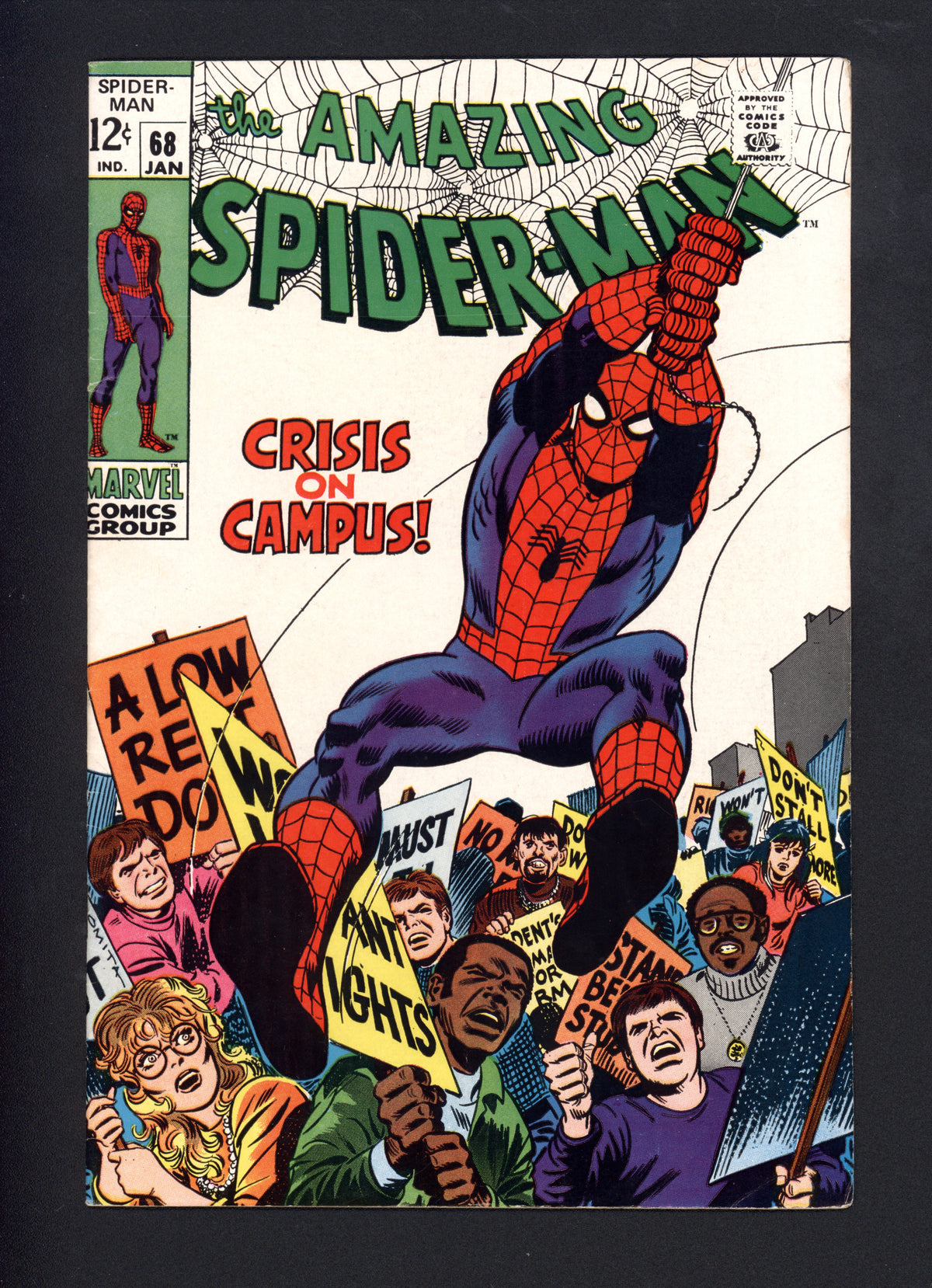 VIM_grade_vf-306585