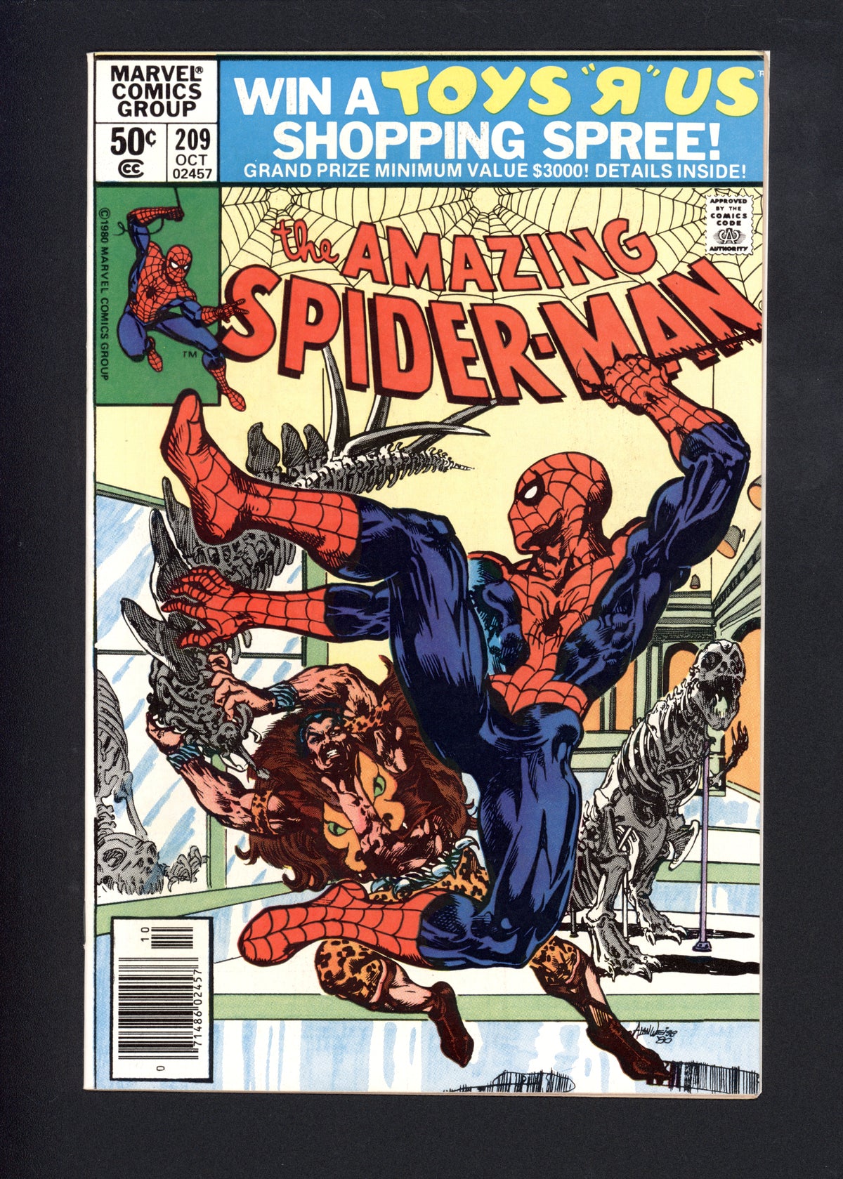 VIM_grade_vf-nm-newsstand-306755