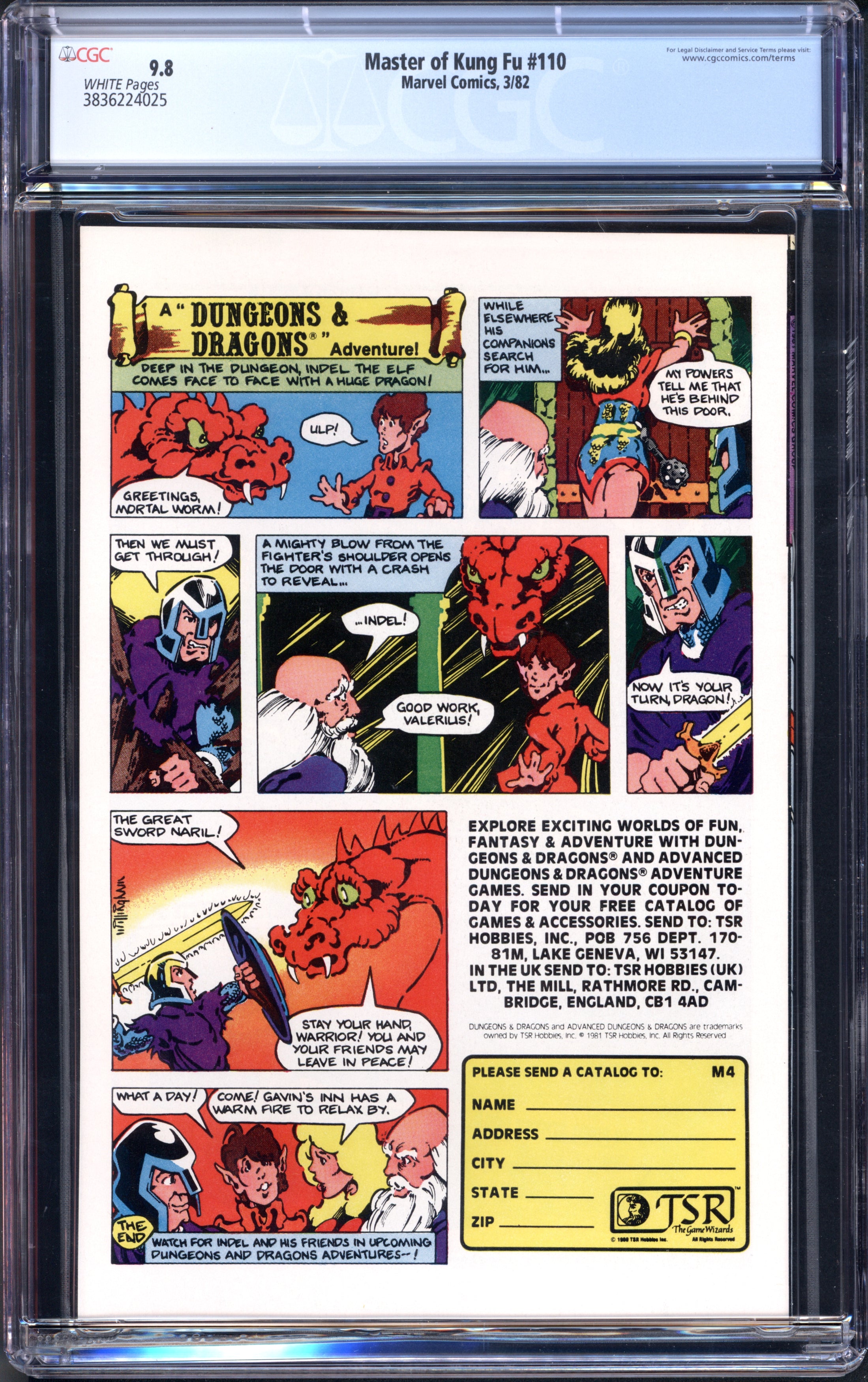 VIM_grade_cgc-9-8-3836224025