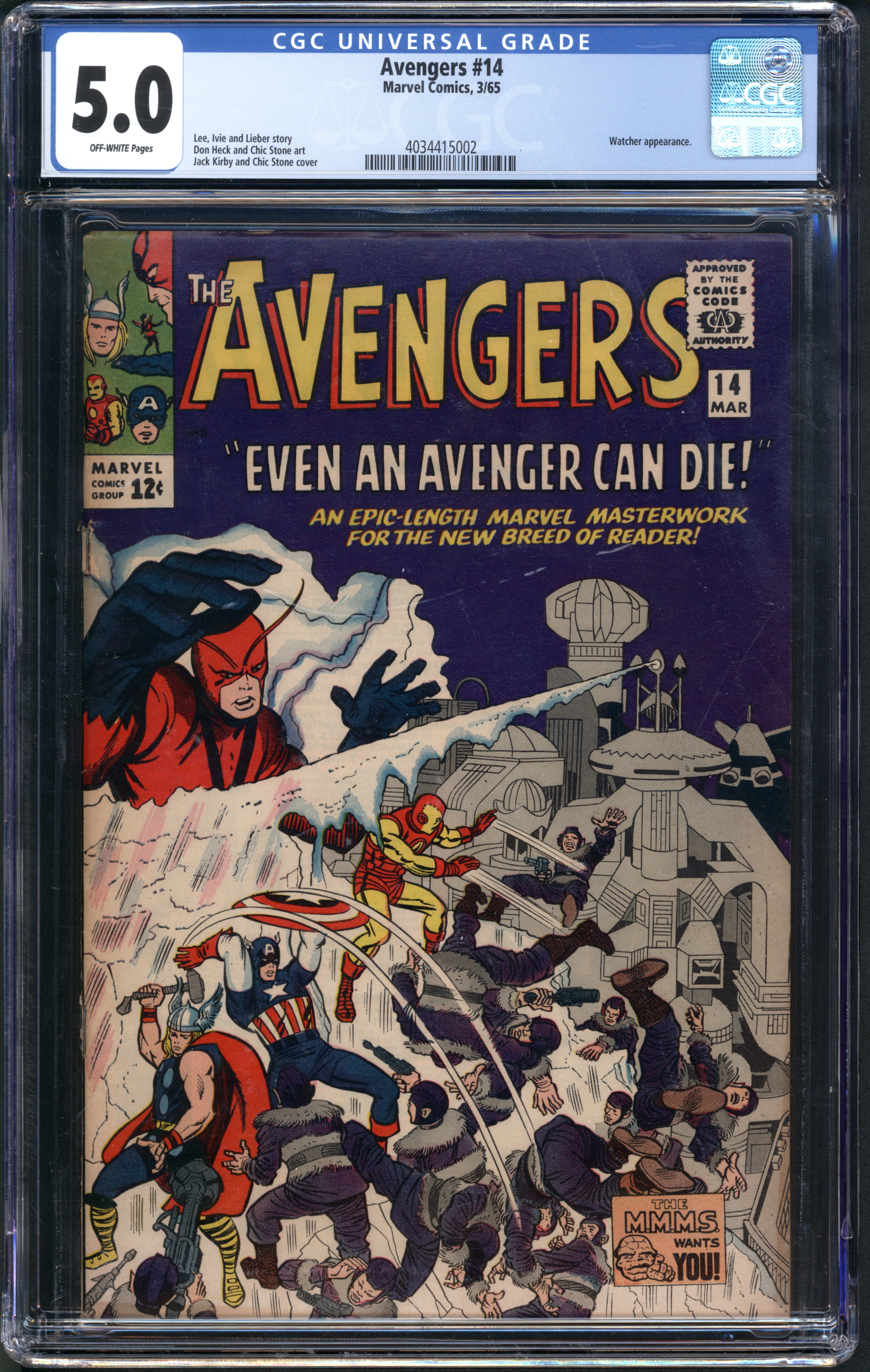 VIM_grade_cgc-5-0-4034415002