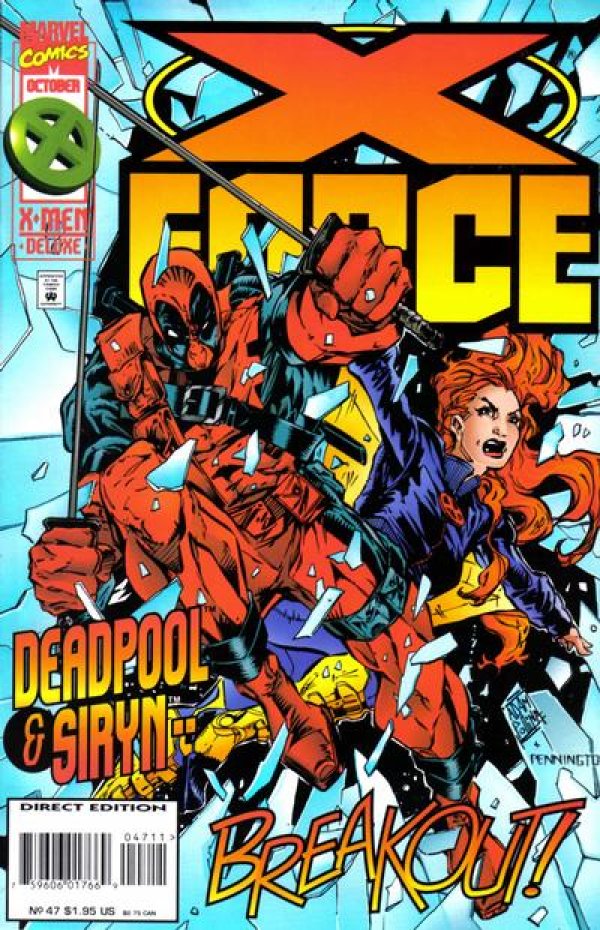 VIM_grade_vf-nm x force 1991