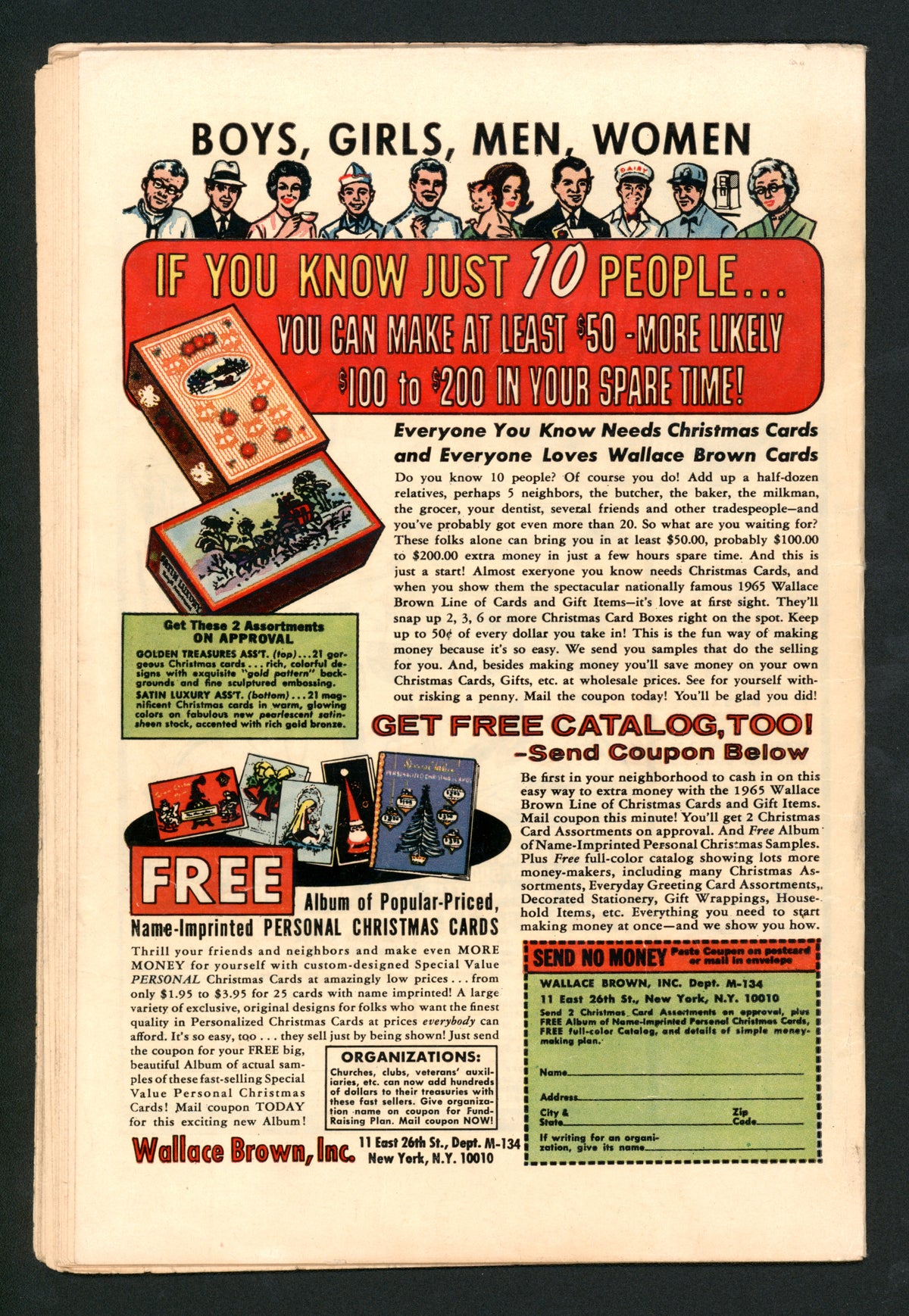 VIM_grade_g-600011