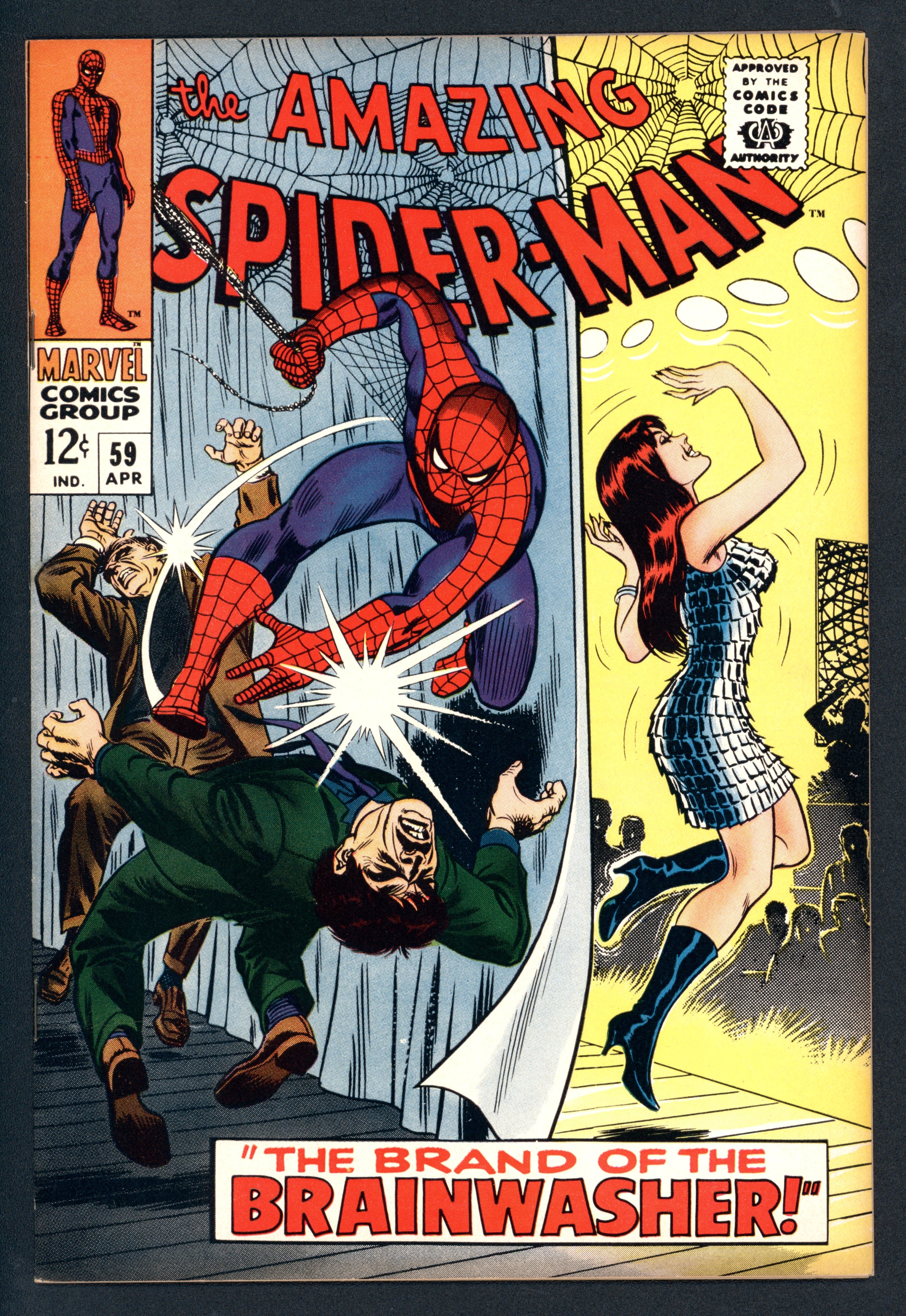 VIM_grade_vf-nm-601506