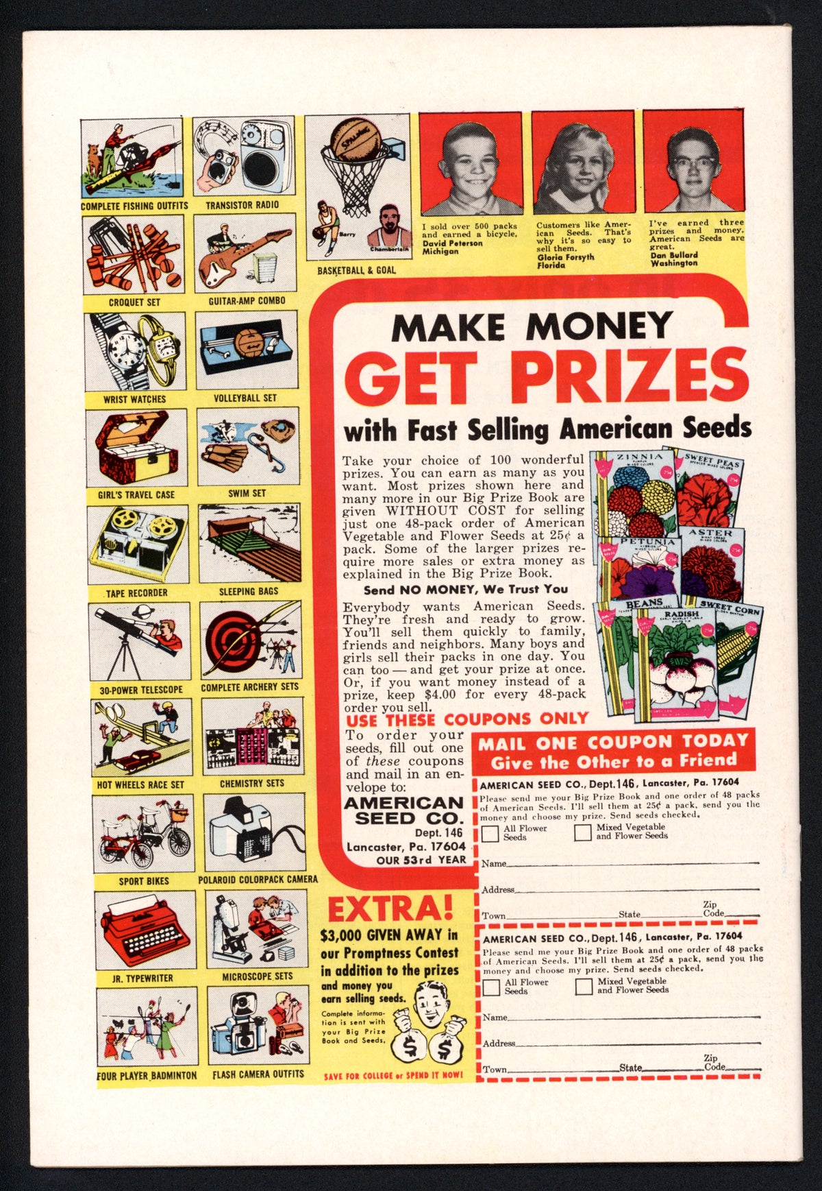 VIM_grade_vf-nm-601565