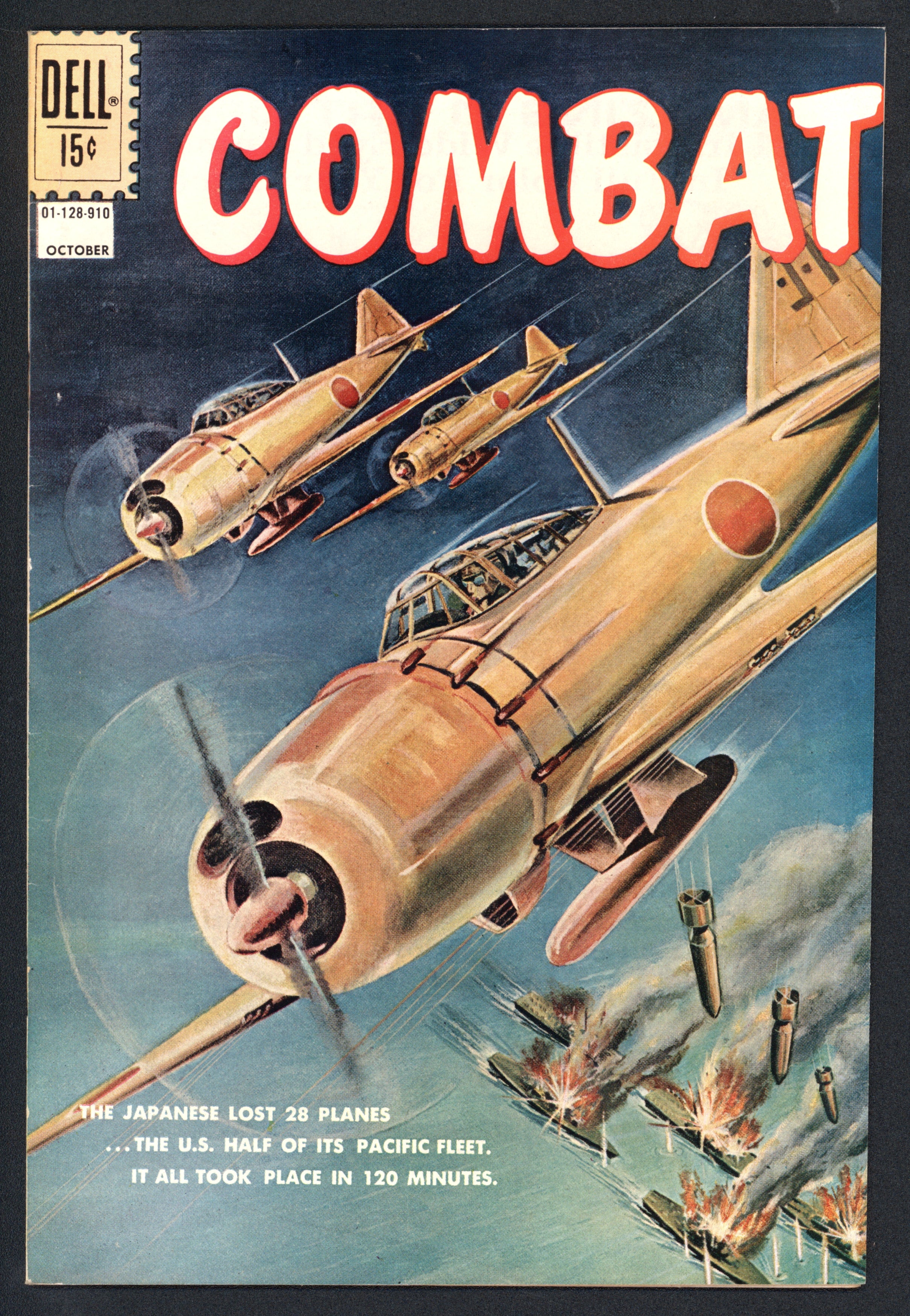 VIM_grade_vf-601614
