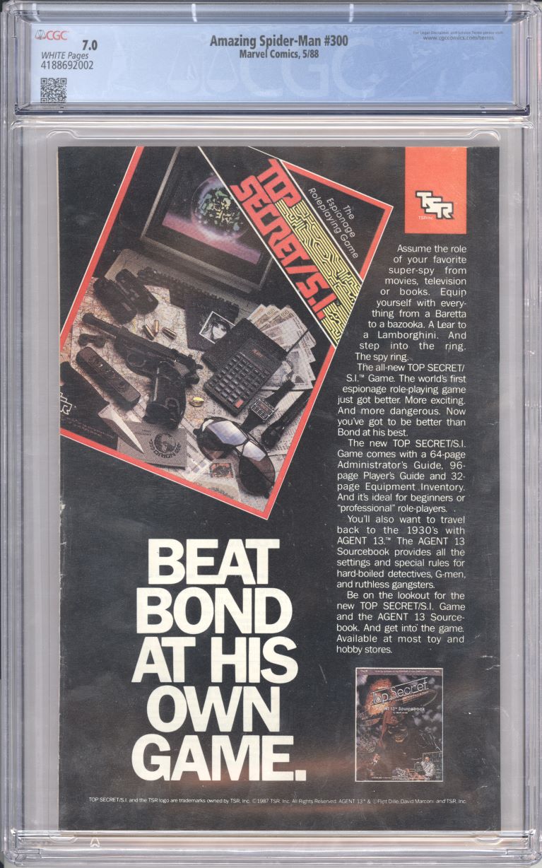 VIM_grade_cgc-7-0-4188692002