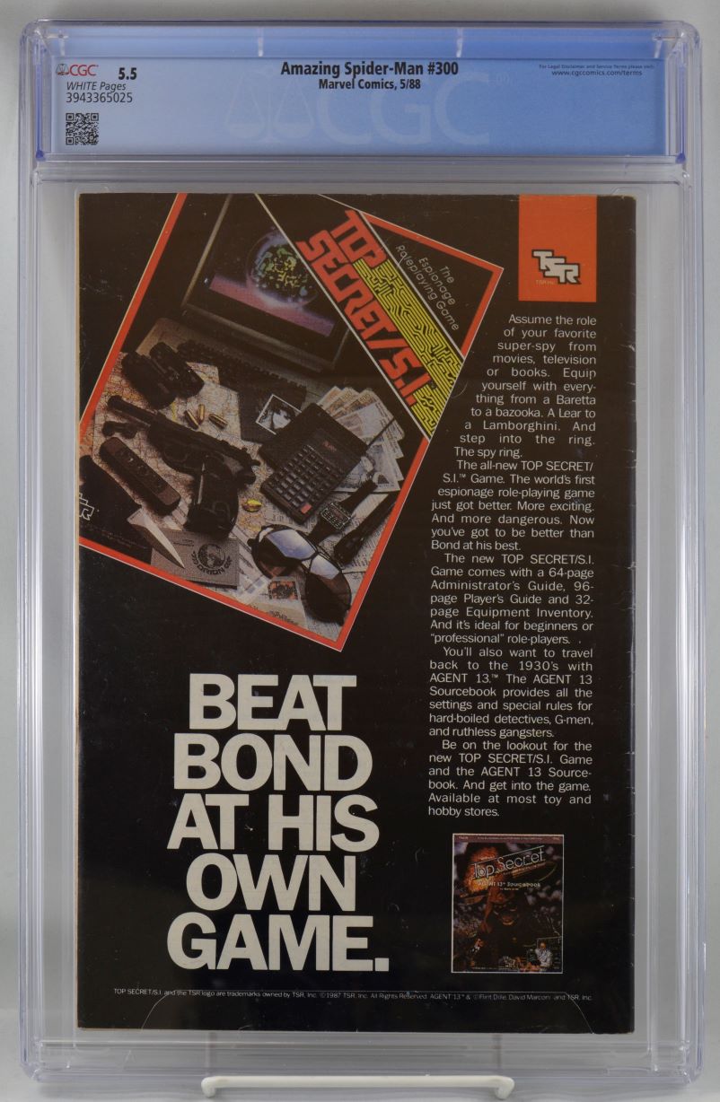 VIM_grade_cgc-5-5-3943365025