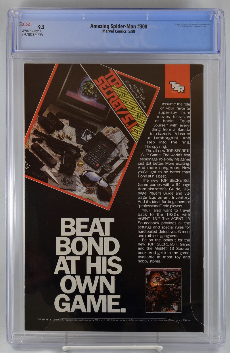 VIM_grade_cgc-9-2-3928032005