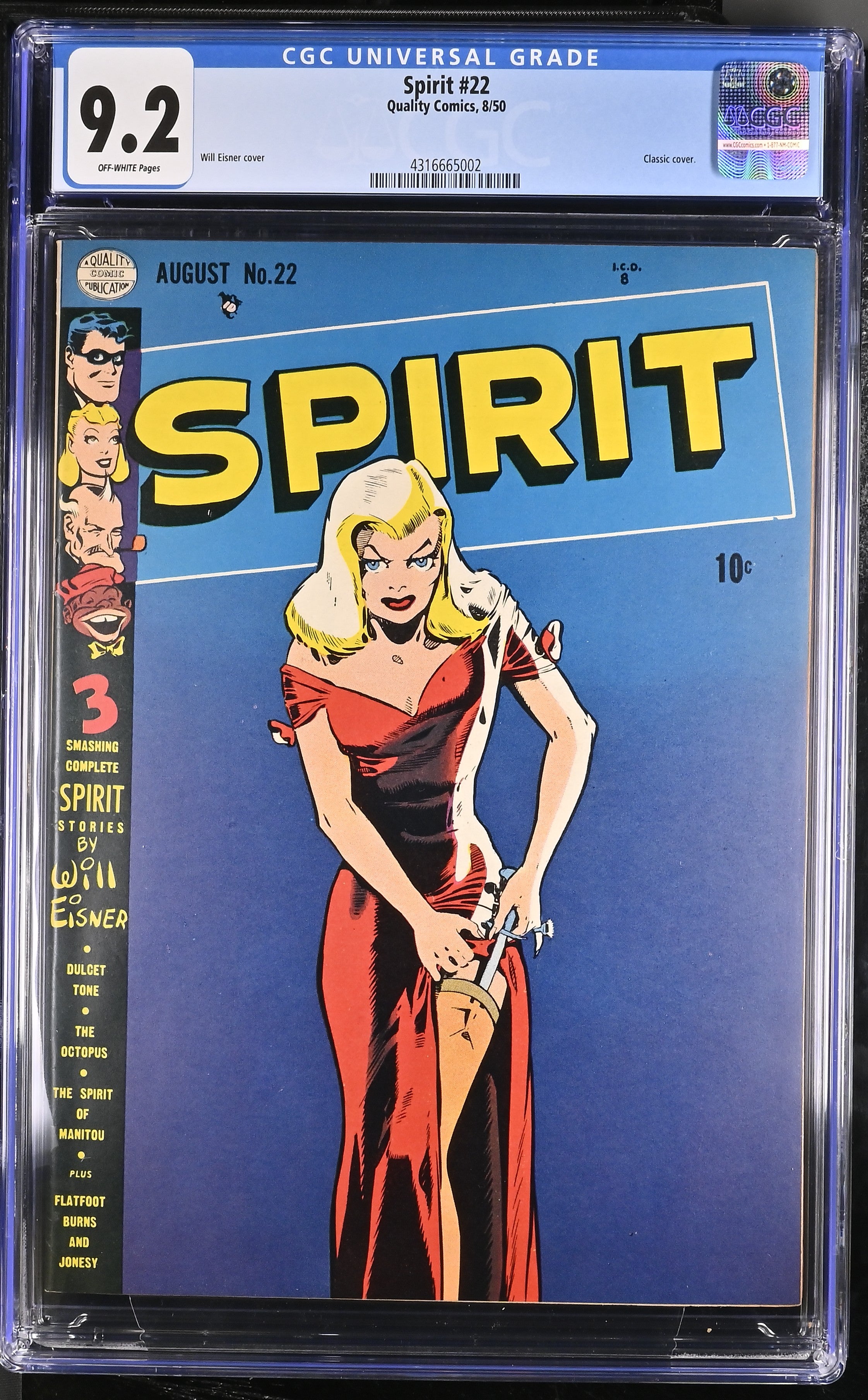 VIM_grade_cgc-9-2-4316665002