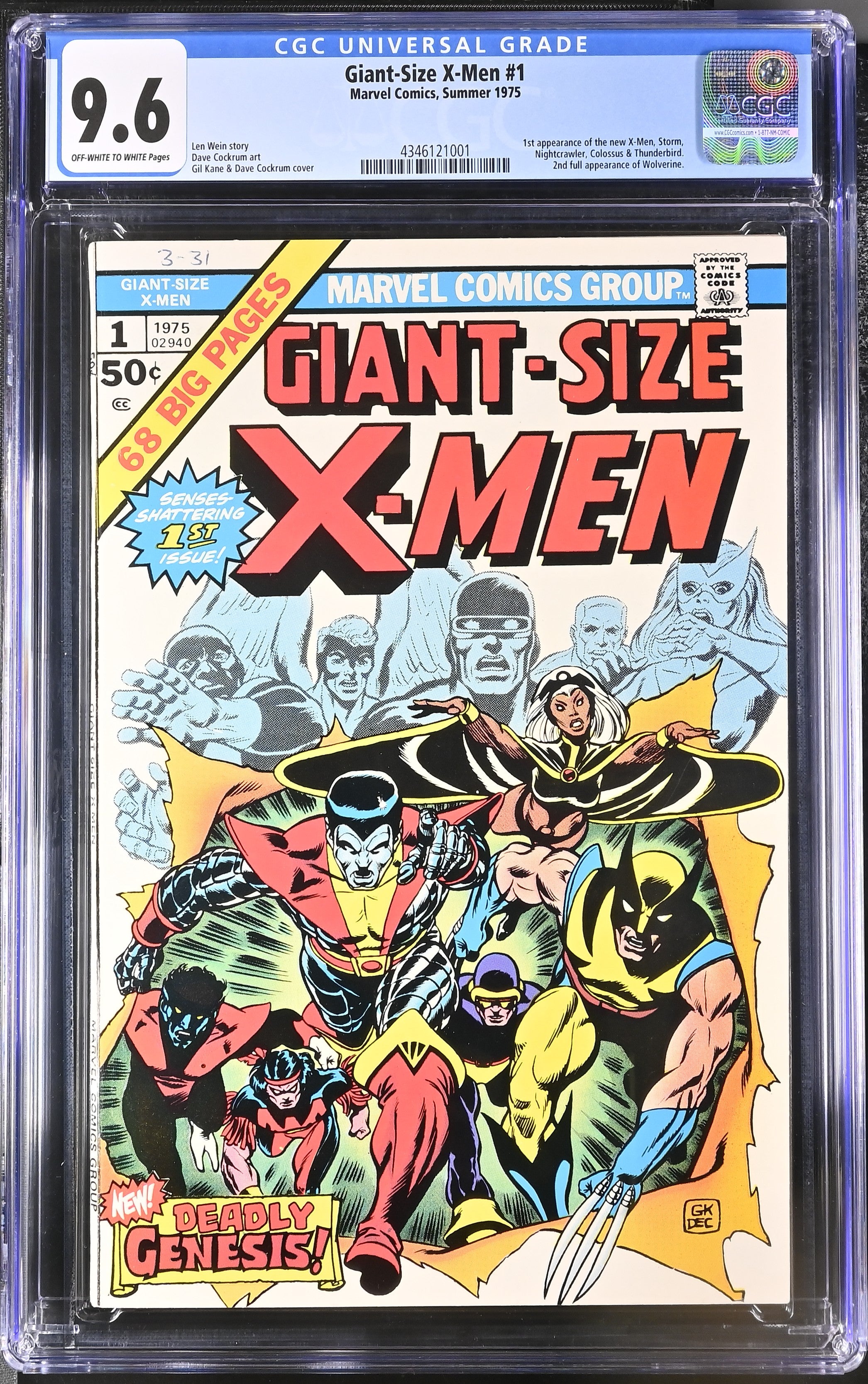 VIM_grade_cgc-9-6-4346121001