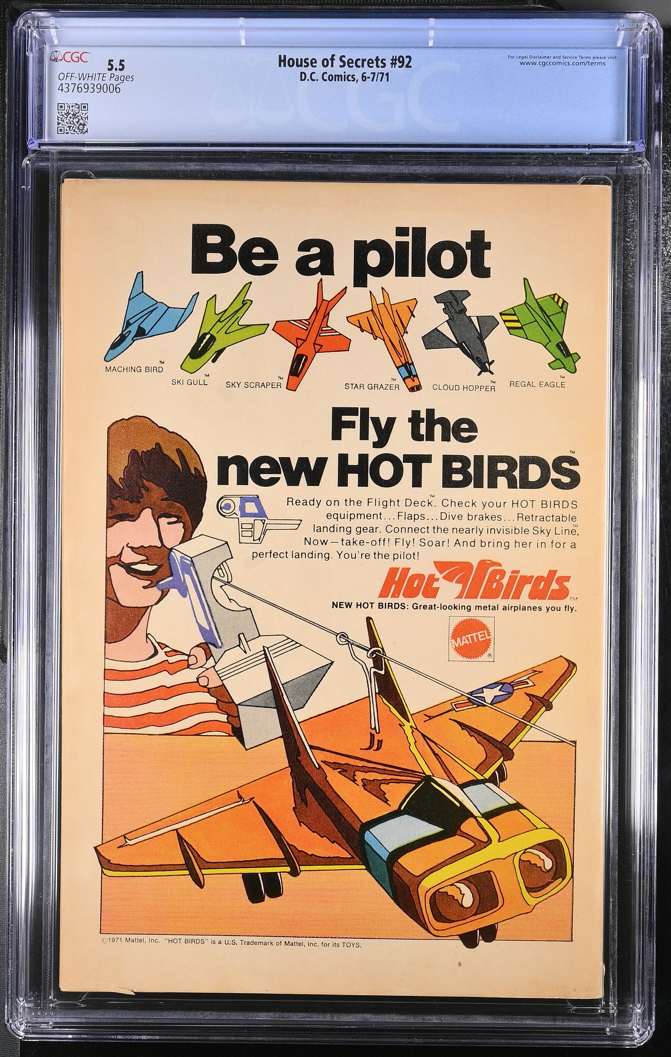 VIM_grade_cgc-5-5-4376939006