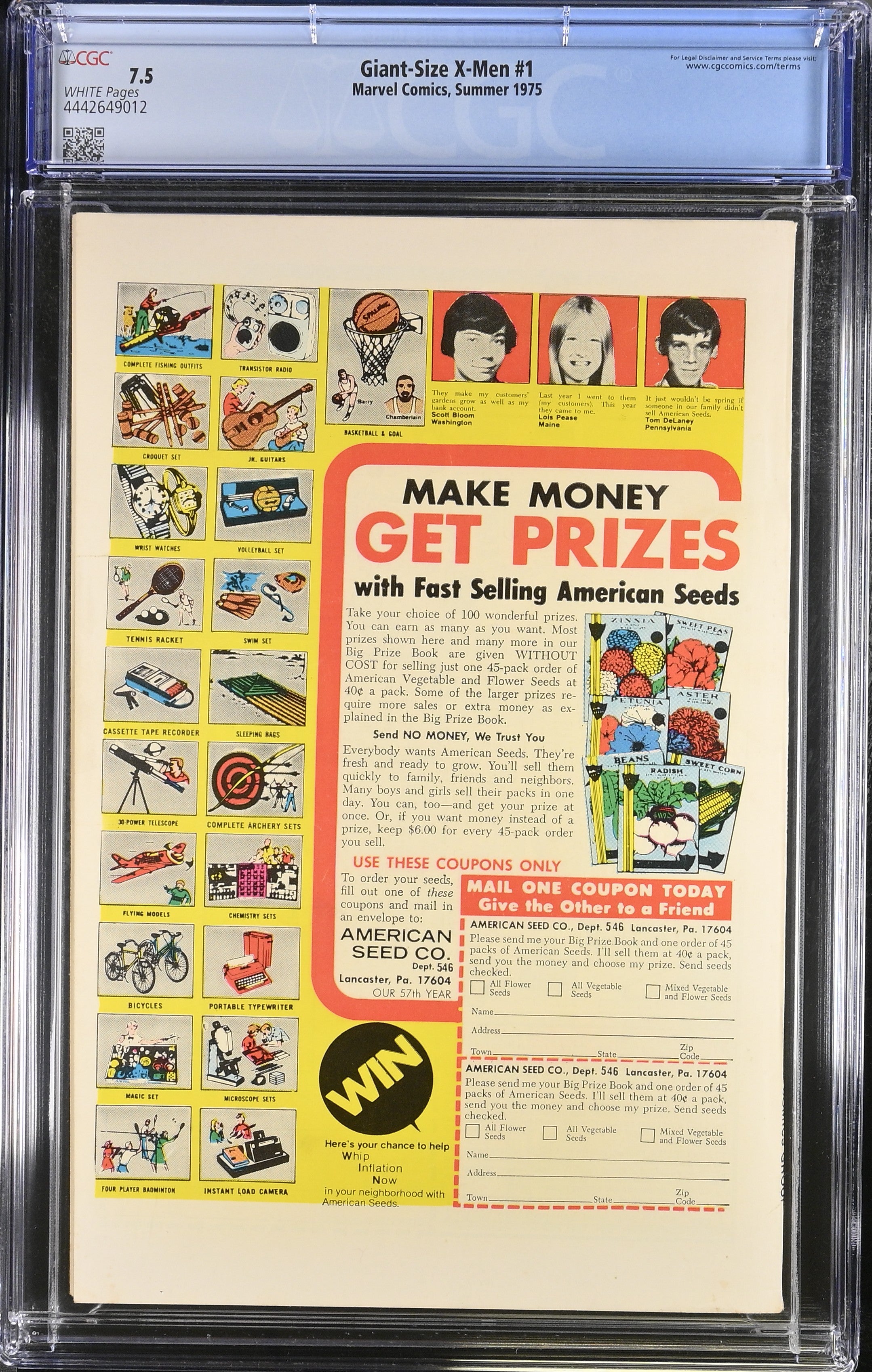 VIM_grade_cgc-7-5-4442649012