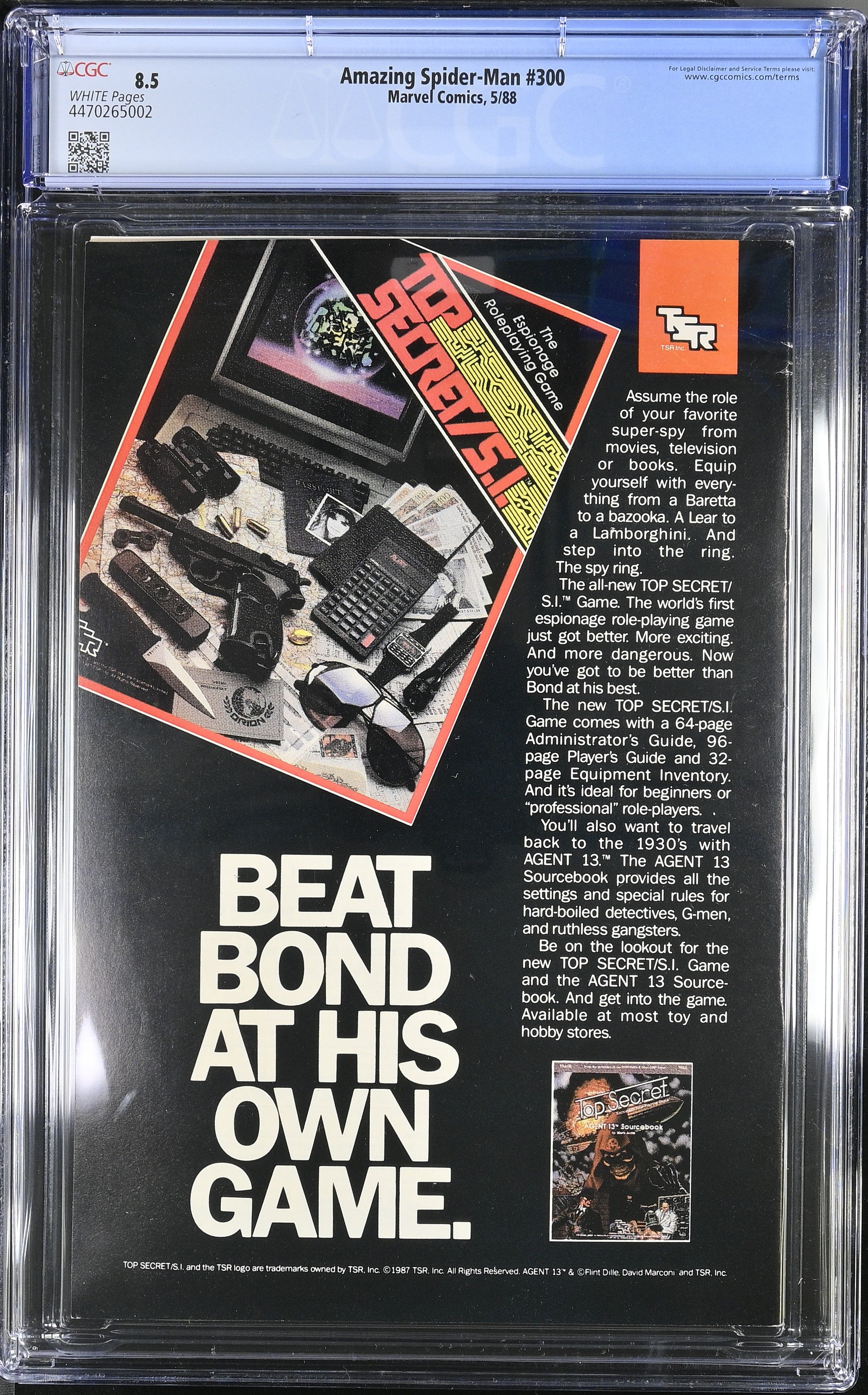 VIM_grade_cgc-8-5-4470265002