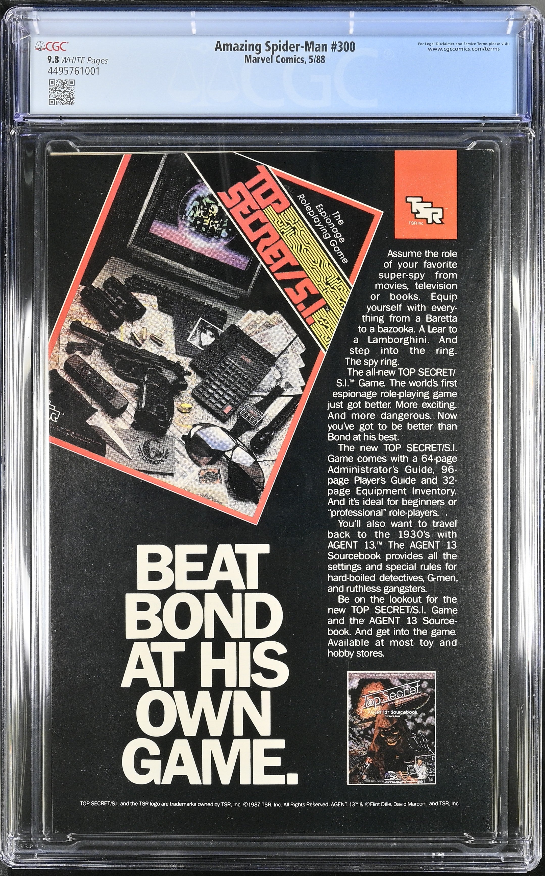 VIM_grade_cgc-9-8-4495761001