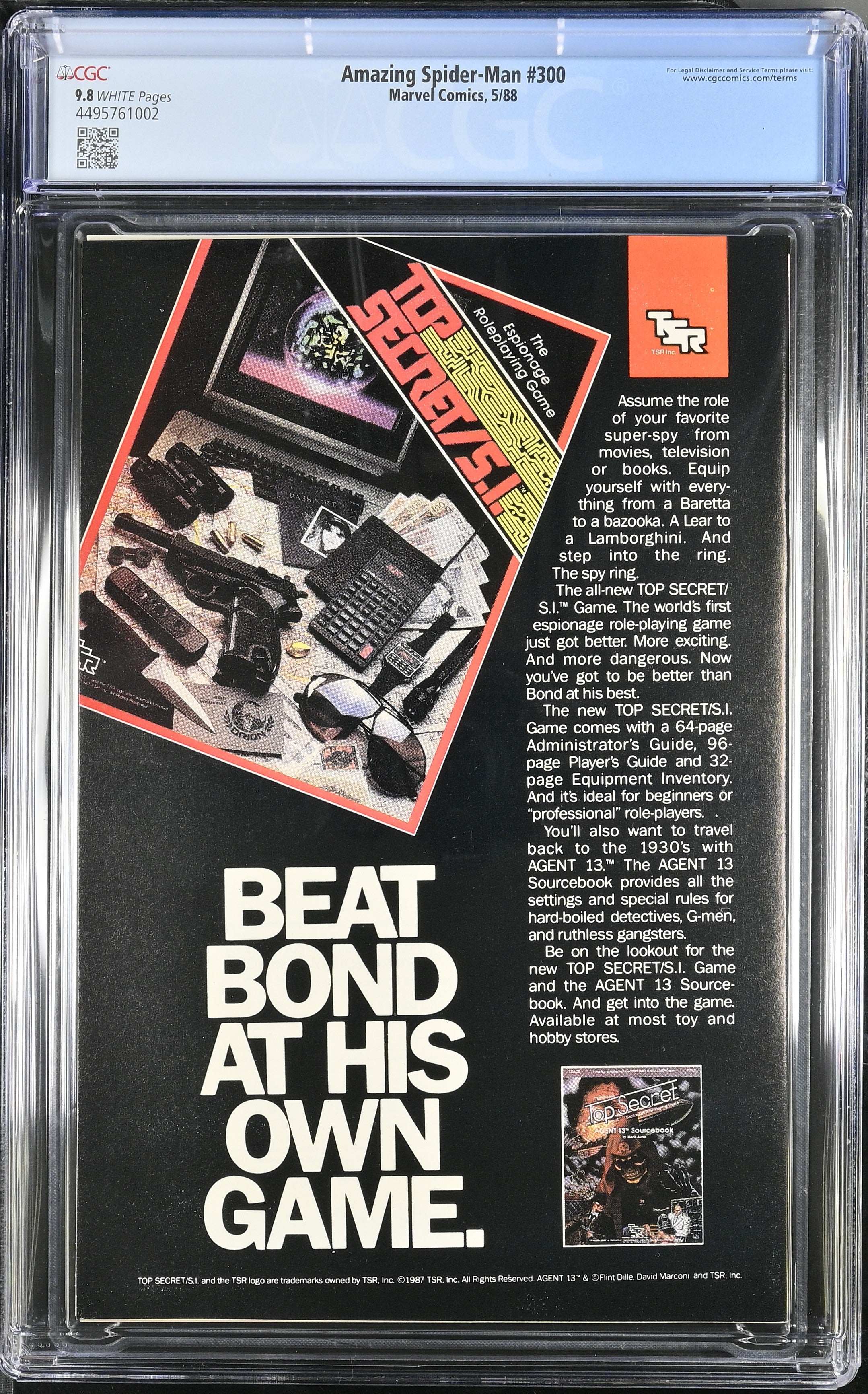 VIM_grade_cgc-9-8-4495761002