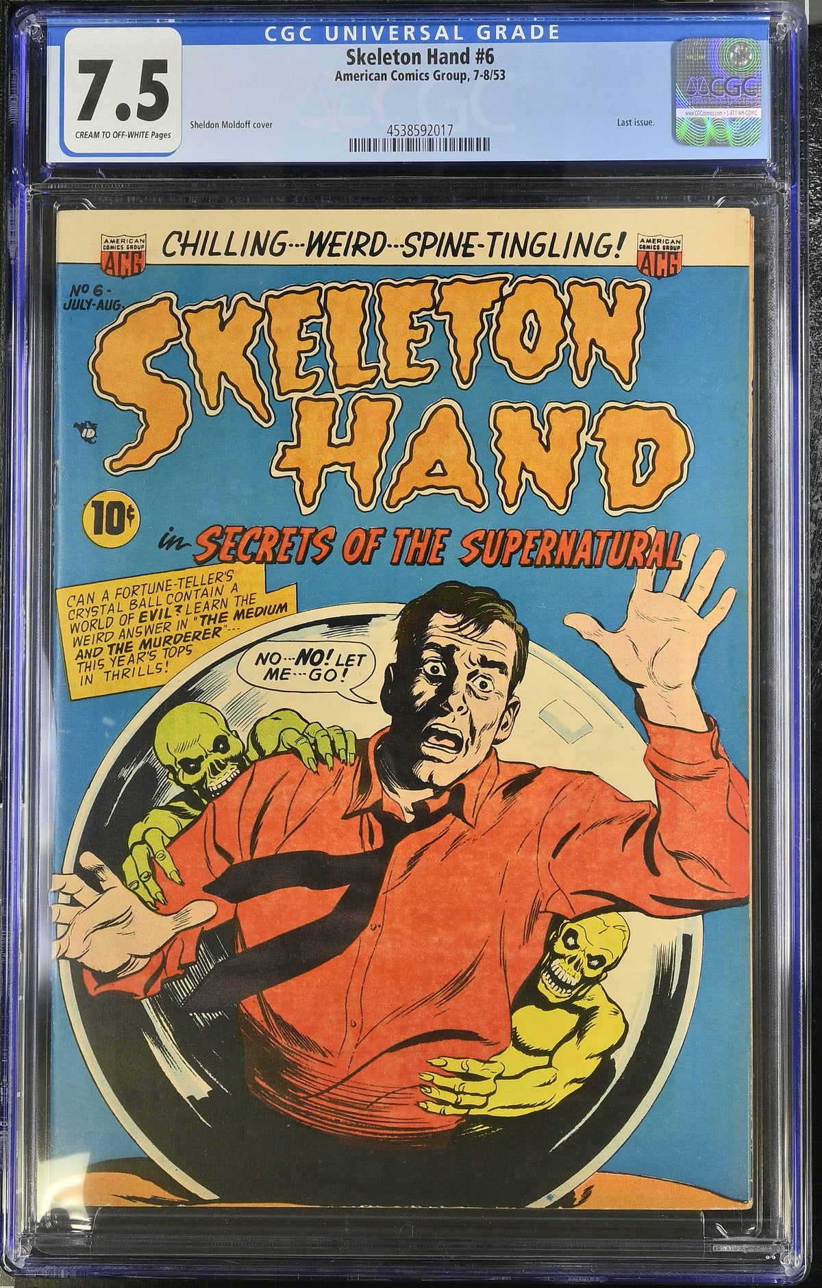 VIM_grade_cgc-7-5-4538592017
