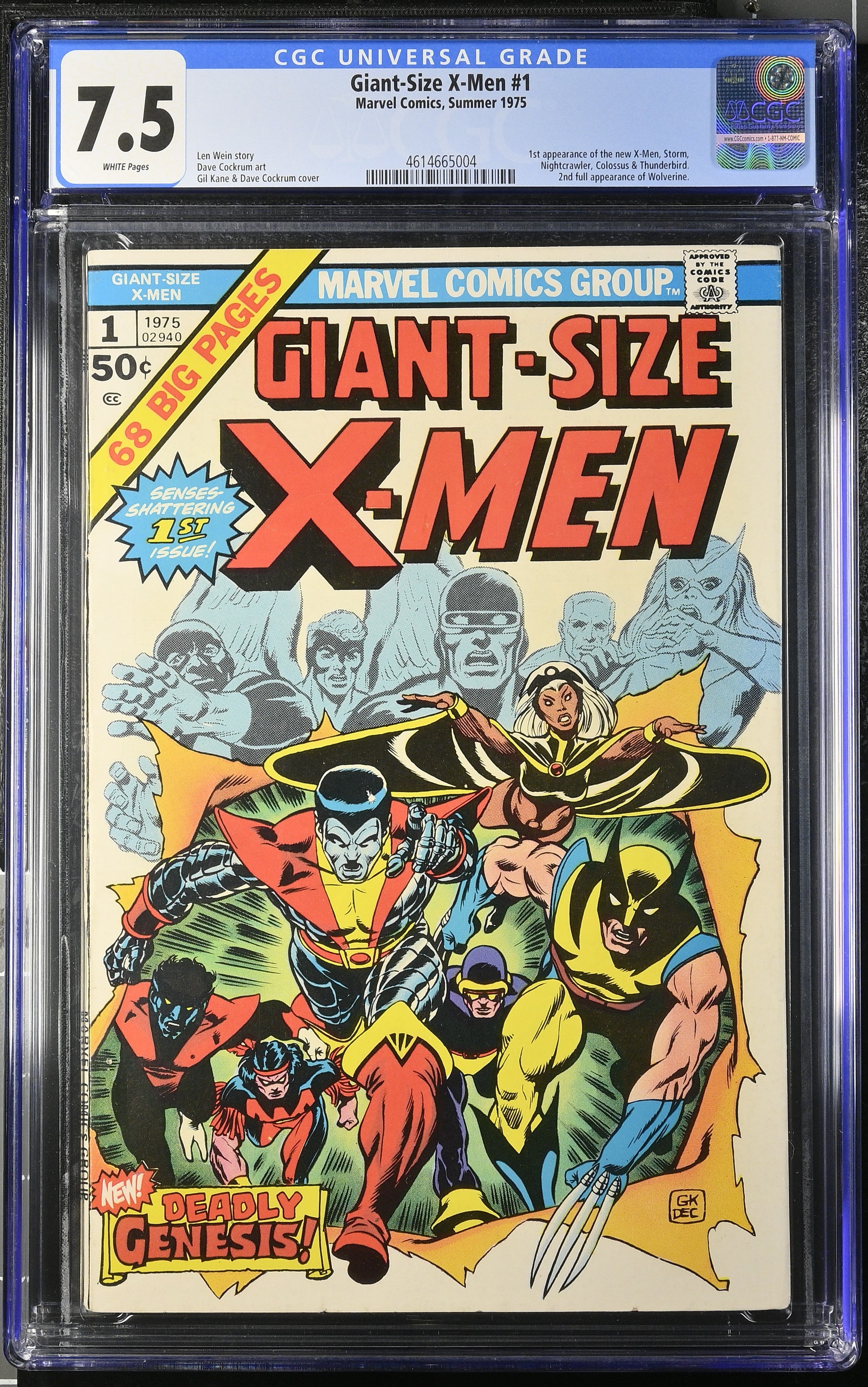 VIM_grade_cgc-7-5-4614665004