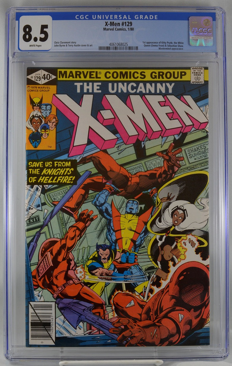 VIM_grade_cgc-8-5-4061068025