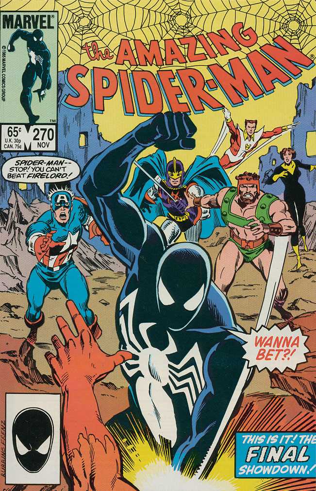 VIM_grade_vf-nm-newsstand