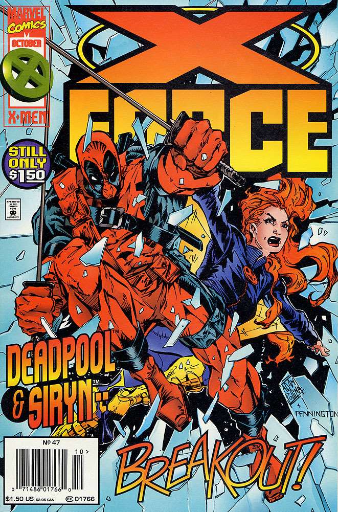 VIM_grade_nm x force 1991