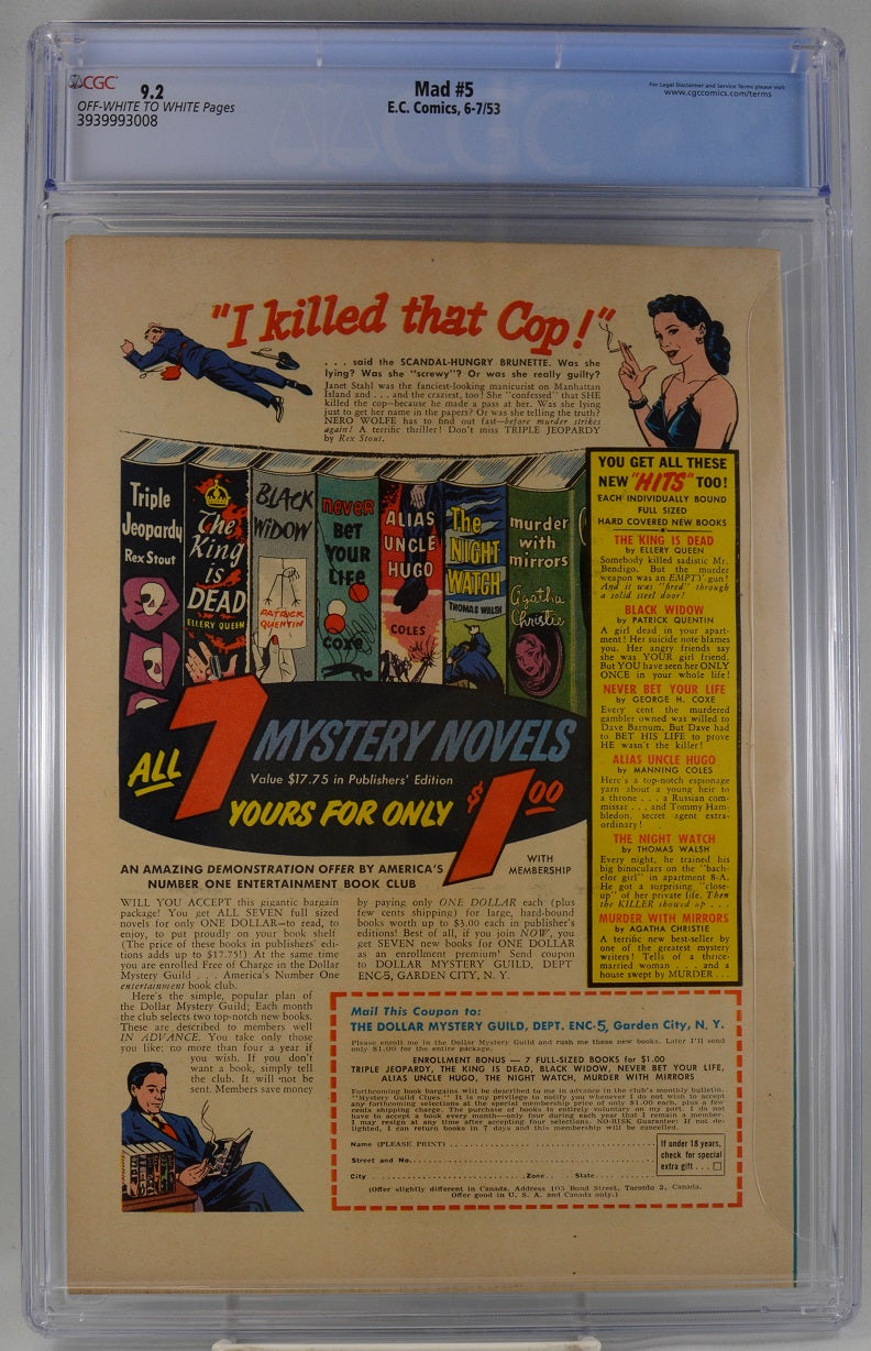 VIM_grade_cgc-9-2-3939993008