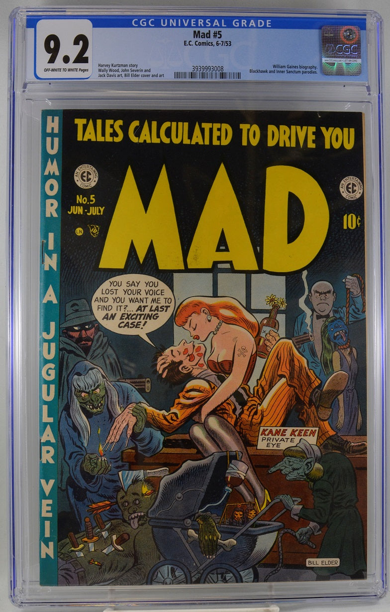 VIM_grade_cgc-9-2-3939993008