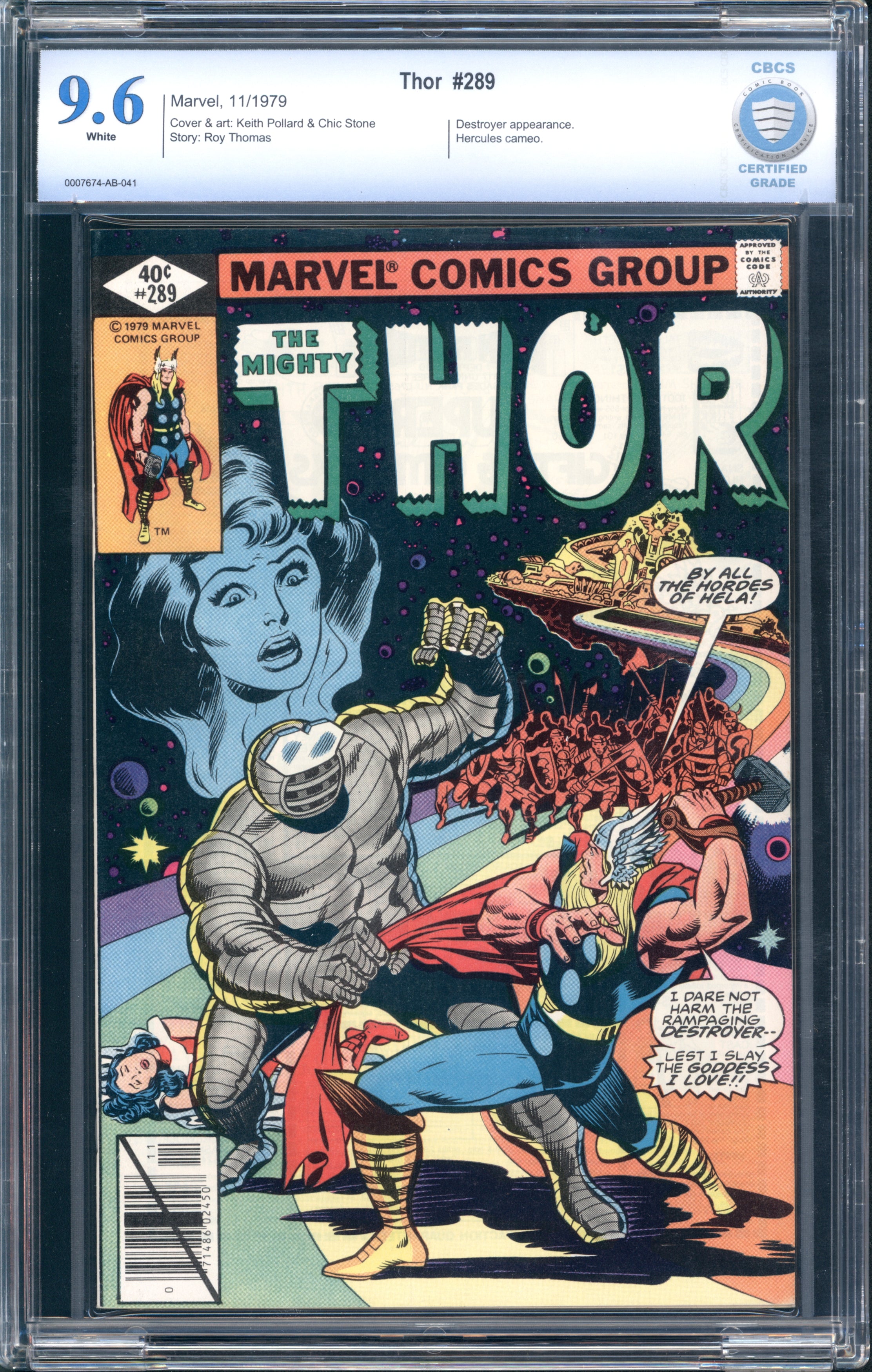 VIM_grade_cbcs-9-6-0007674_ab-041