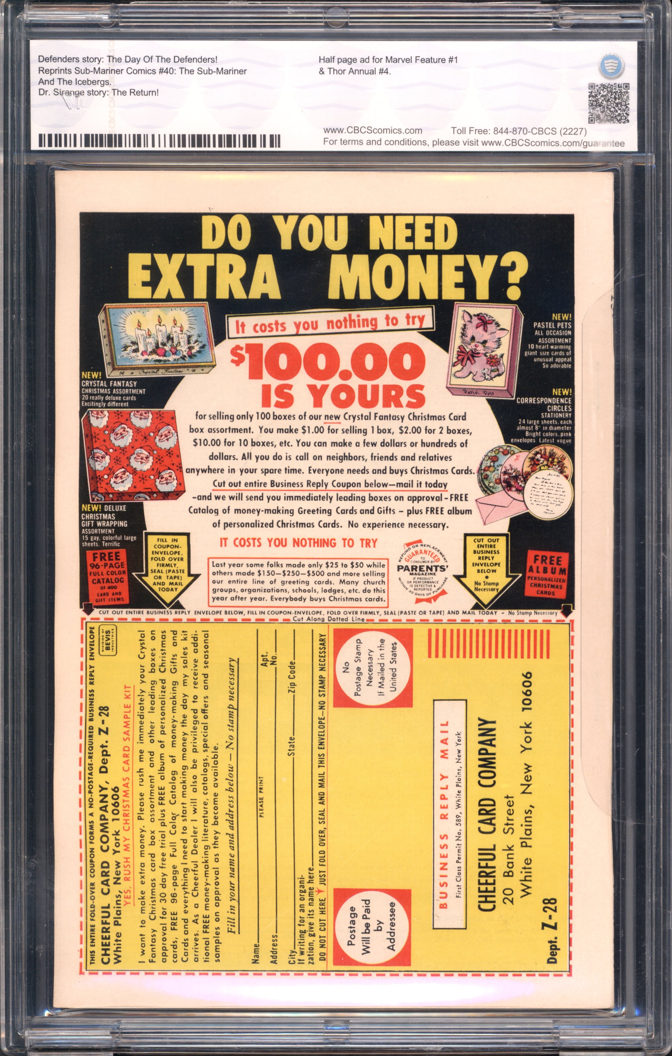 VIM_grade_cbcs-9-2-0007915-ac-004