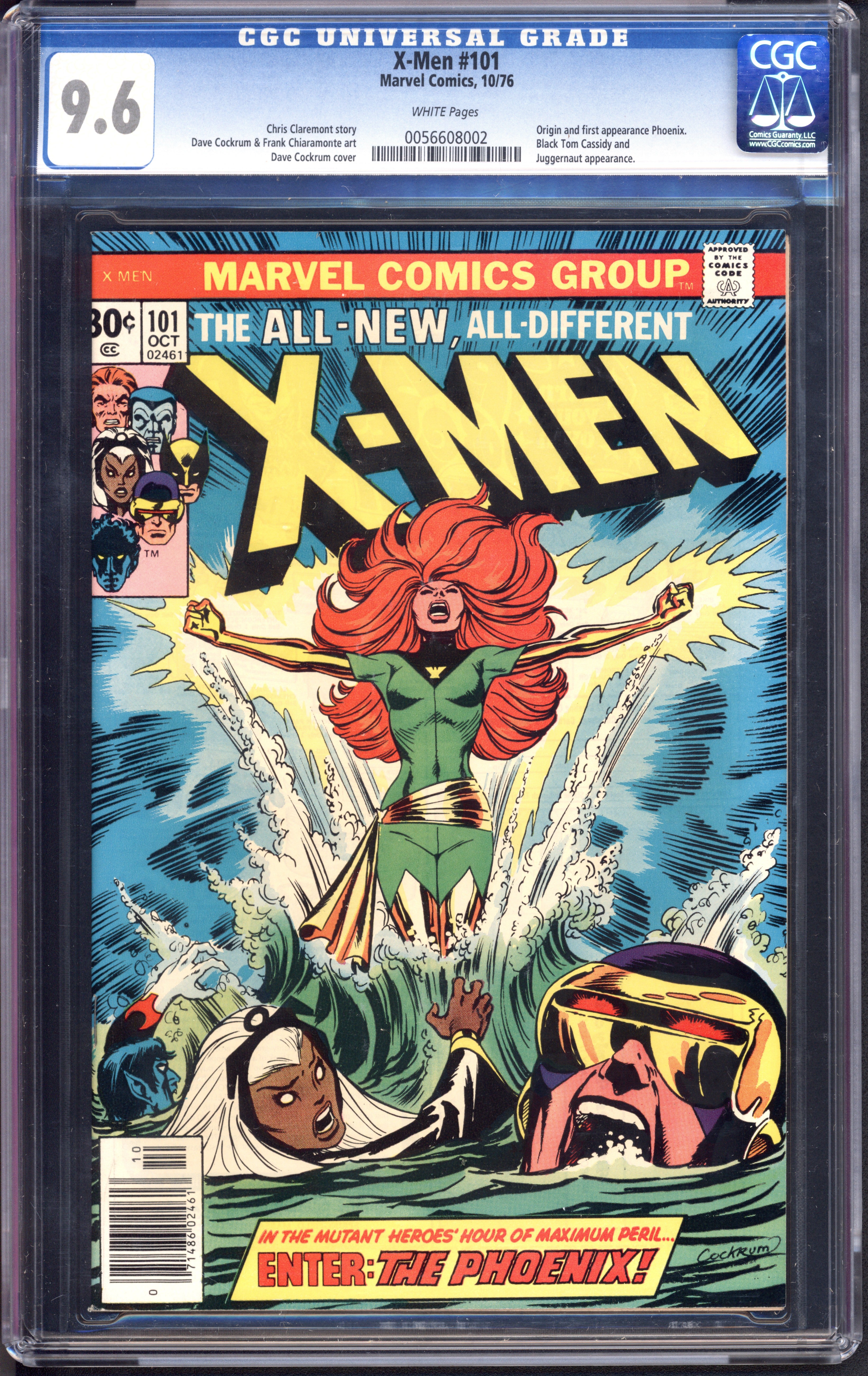 VIM_grade_cgc-9-6-0056608002