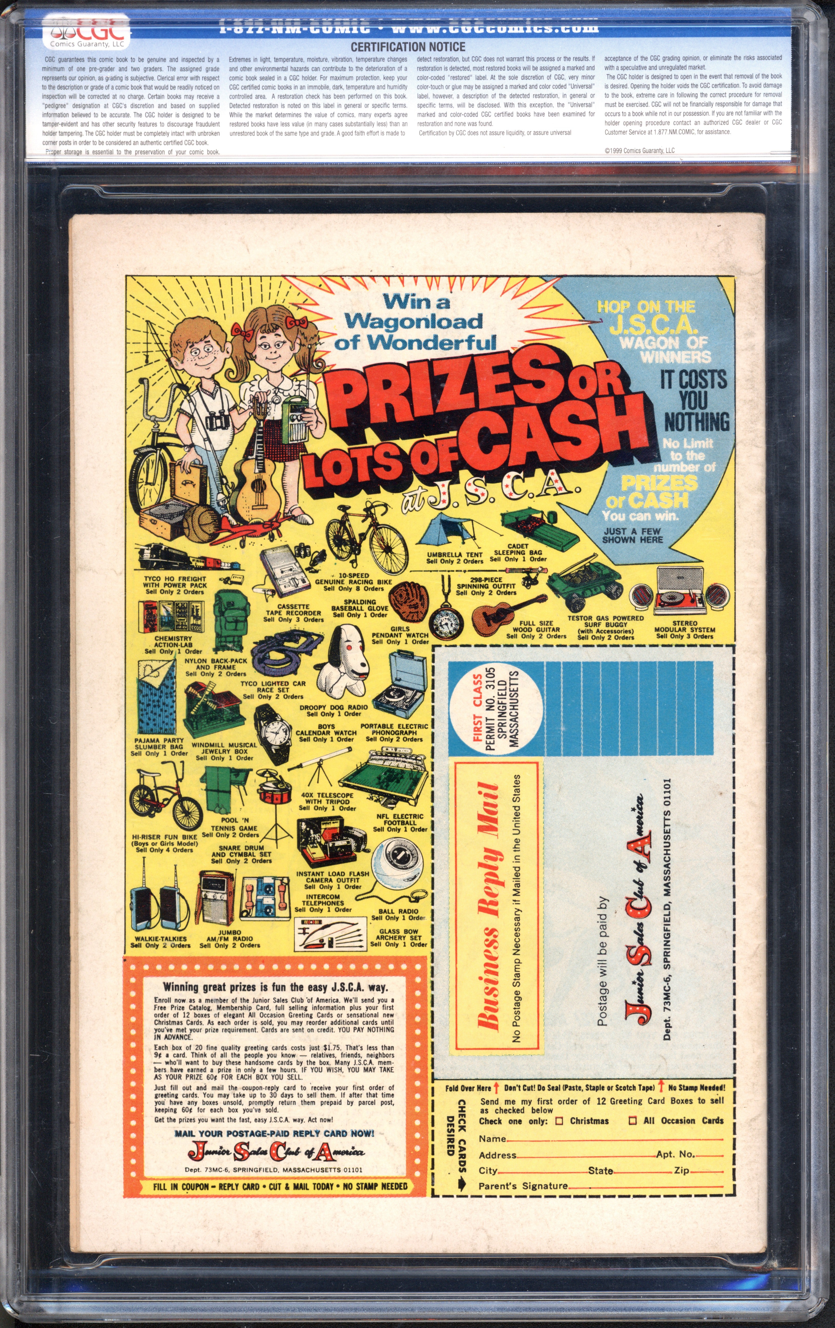 VIM_grade_cgc-4-5-0124175013