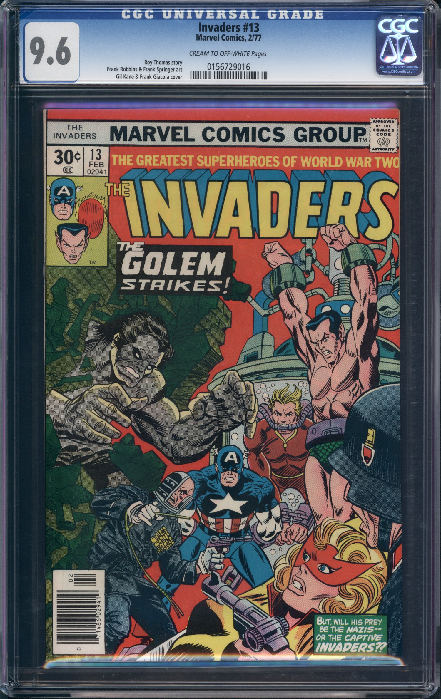 VIM_grade_cgc-9-6-0156729016