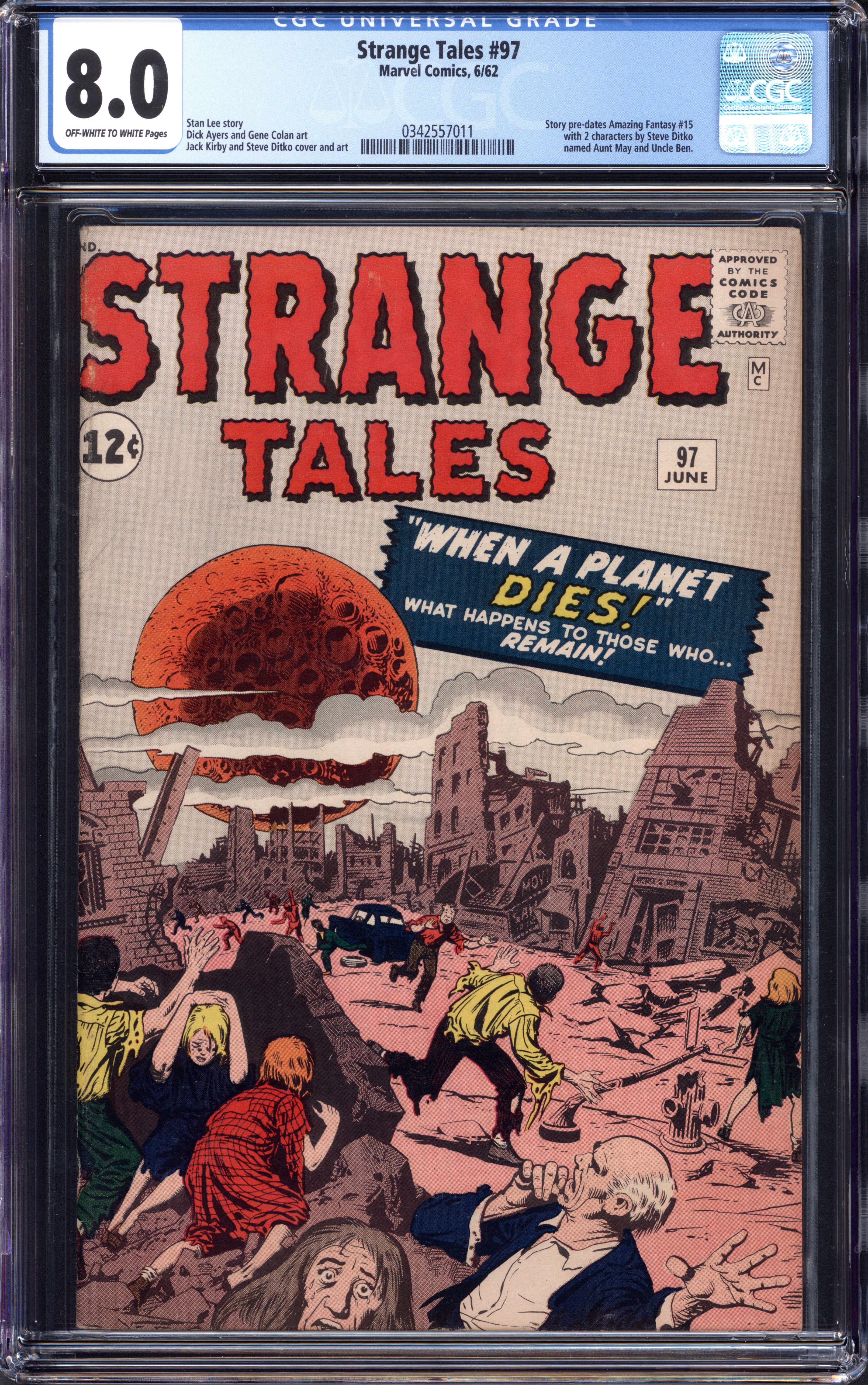 VIM_grade_cgc-8-0-0342557011